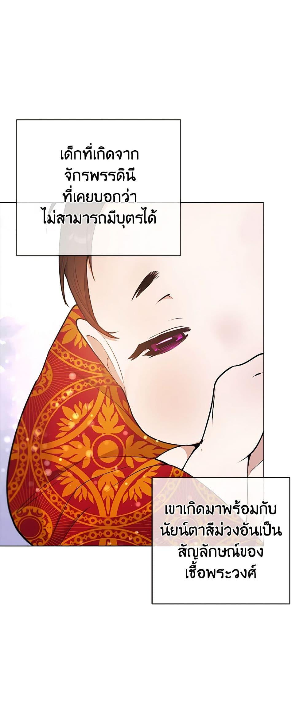 Manga-lc-com อ่านมังงะ อ่านการ์ตูน ออนไลน์ ฟรี A Male Protagonist Is Blocking My Way ตอนที่ 1 2 3 4 5 6 7 8 9 10 11 12 13 14 ฟรี ไม่มีโฆษณา Manga-lc - อ่าน มังงะ อ่าน การ์ตูน ออนไลน์ อ่านมังงะ ฟรี
