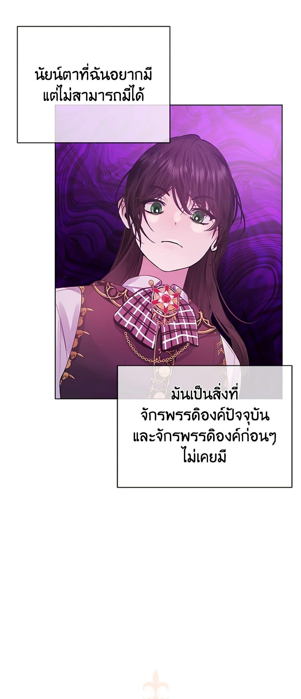 Manga-lc-com อ่านมังงะ อ่านการ์ตูน ออนไลน์ ฟรี A Male Protagonist Is Blocking My Way ตอนที่ 1 2 3 4 5 6 7 8 9 10 11 12 13 14 ฟรี ไม่มีโฆษณา Manga-lc - อ่าน มังงะ อ่าน การ์ตูน ออนไลน์ อ่านมังงะ ฟรี