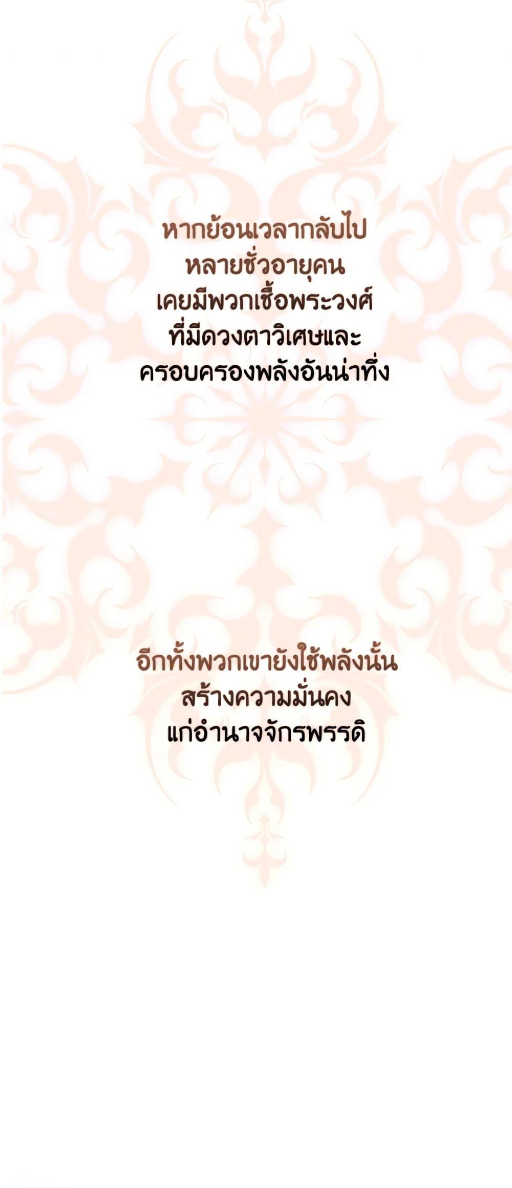 Manga-lc-com อ่านมังงะ อ่านการ์ตูน ออนไลน์ ฟรี A Male Protagonist Is Blocking My Way ตอนที่ 1 2 3 4 5 6 7 8 9 10 11 12 13 14 ฟรี ไม่มีโฆษณา Manga-lc - อ่าน มังงะ อ่าน การ์ตูน ออนไลน์ อ่านมังงะ ฟรี