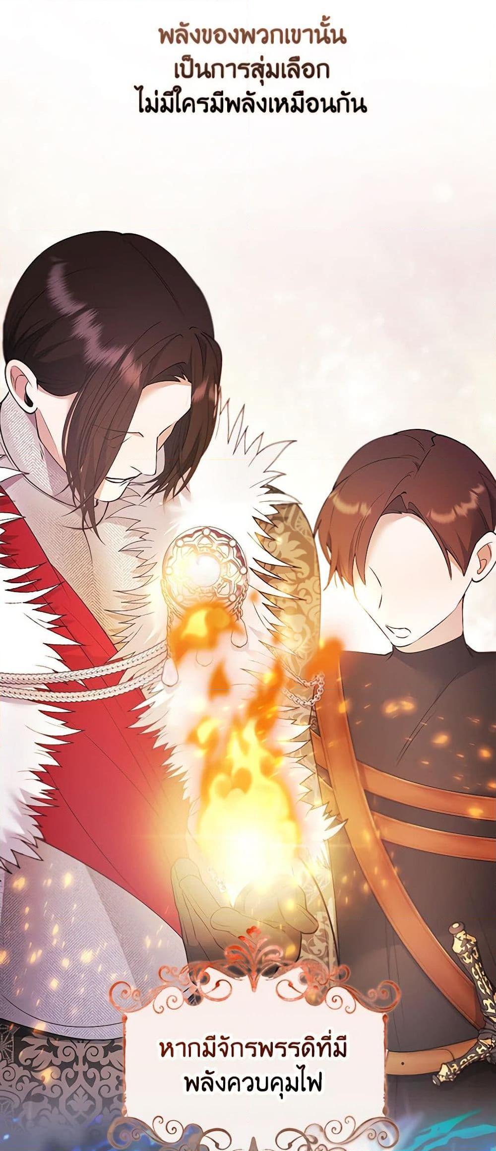 Manga-lc-com อ่านมังงะ อ่านการ์ตูน ออนไลน์ ฟรี A Male Protagonist Is Blocking My Way ตอนที่ 1 2 3 4 5 6 7 8 9 10 11 12 13 14 ฟรี ไม่มีโฆษณา Manga-lc - อ่าน มังงะ อ่าน การ์ตูน ออนไลน์ อ่านมังงะ ฟรี