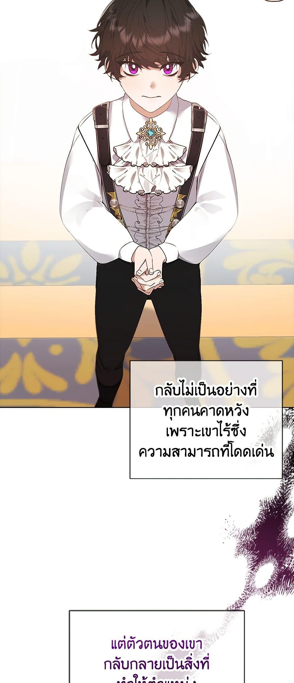 Manga-lc-com อ่านมังงะ อ่านการ์ตูน ออนไลน์ ฟรี A Male Protagonist Is Blocking My Way ตอนที่ 1 2 3 4 5 6 7 8 9 10 11 12 13 14 ฟรี ไม่มีโฆษณา Manga-lc - อ่าน มังงะ อ่าน การ์ตูน ออนไลน์ อ่านมังงะ ฟรี