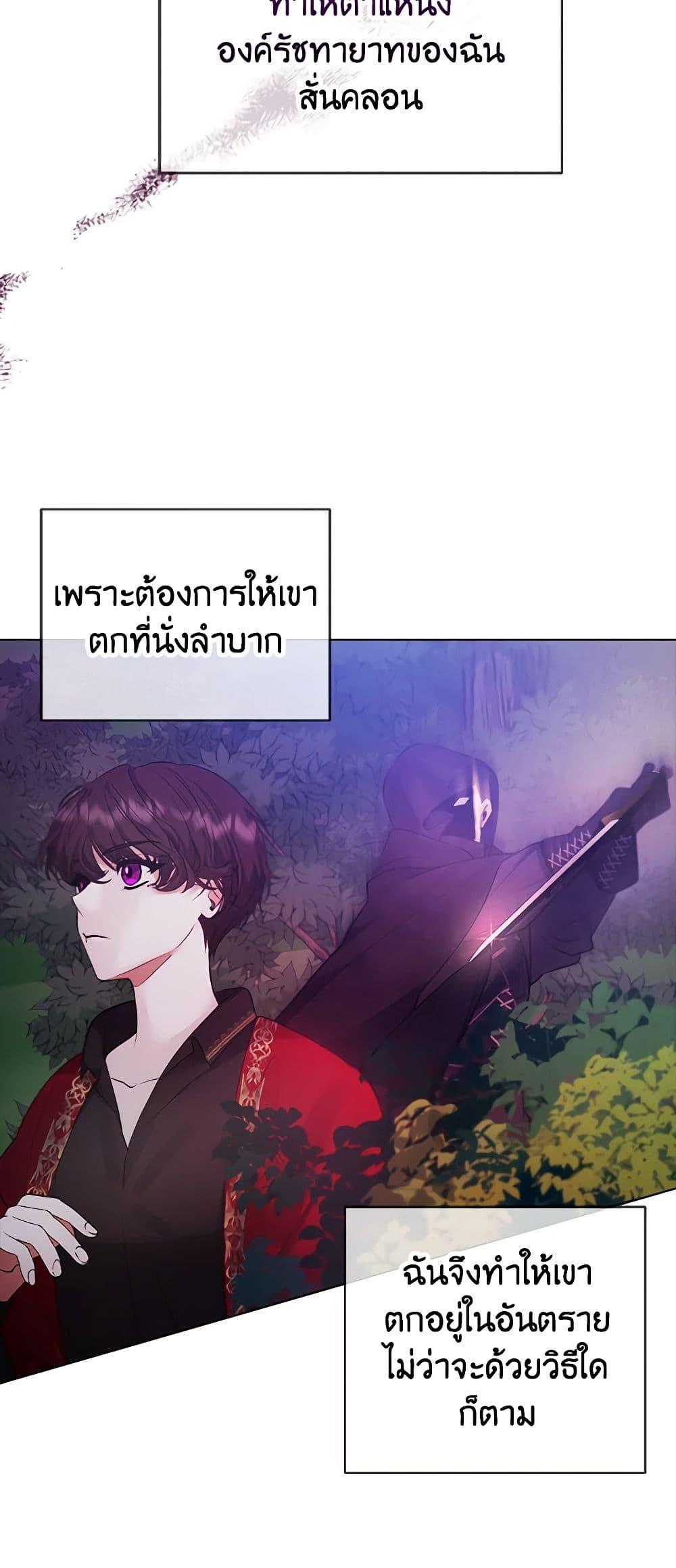 Manga-lc-com อ่านมังงะ อ่านการ์ตูน ออนไลน์ ฟรี A Male Protagonist Is Blocking My Way ตอนที่ 1 2 3 4 5 6 7 8 9 10 11 12 13 14 ฟรี ไม่มีโฆษณา Manga-lc - อ่าน มังงะ อ่าน การ์ตูน ออนไลน์ อ่านมังงะ ฟรี
