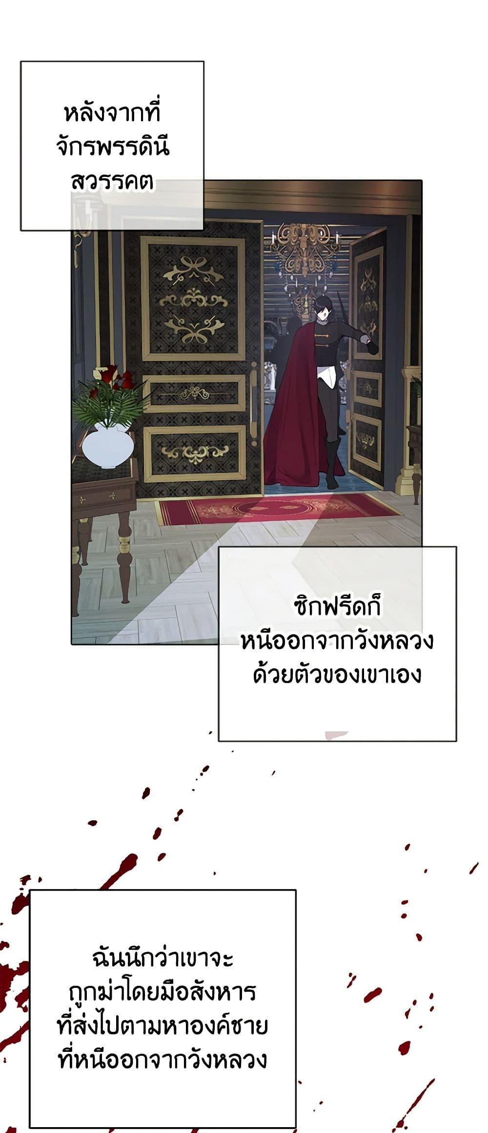 Manga-lc-com อ่านมังงะ อ่านการ์ตูน ออนไลน์ ฟรี A Male Protagonist Is Blocking My Way ตอนที่ 1 2 3 4 5 6 7 8 9 10 11 12 13 14 ฟรี ไม่มีโฆษณา Manga-lc - อ่าน มังงะ อ่าน การ์ตูน ออนไลน์ อ่านมังงะ ฟรี