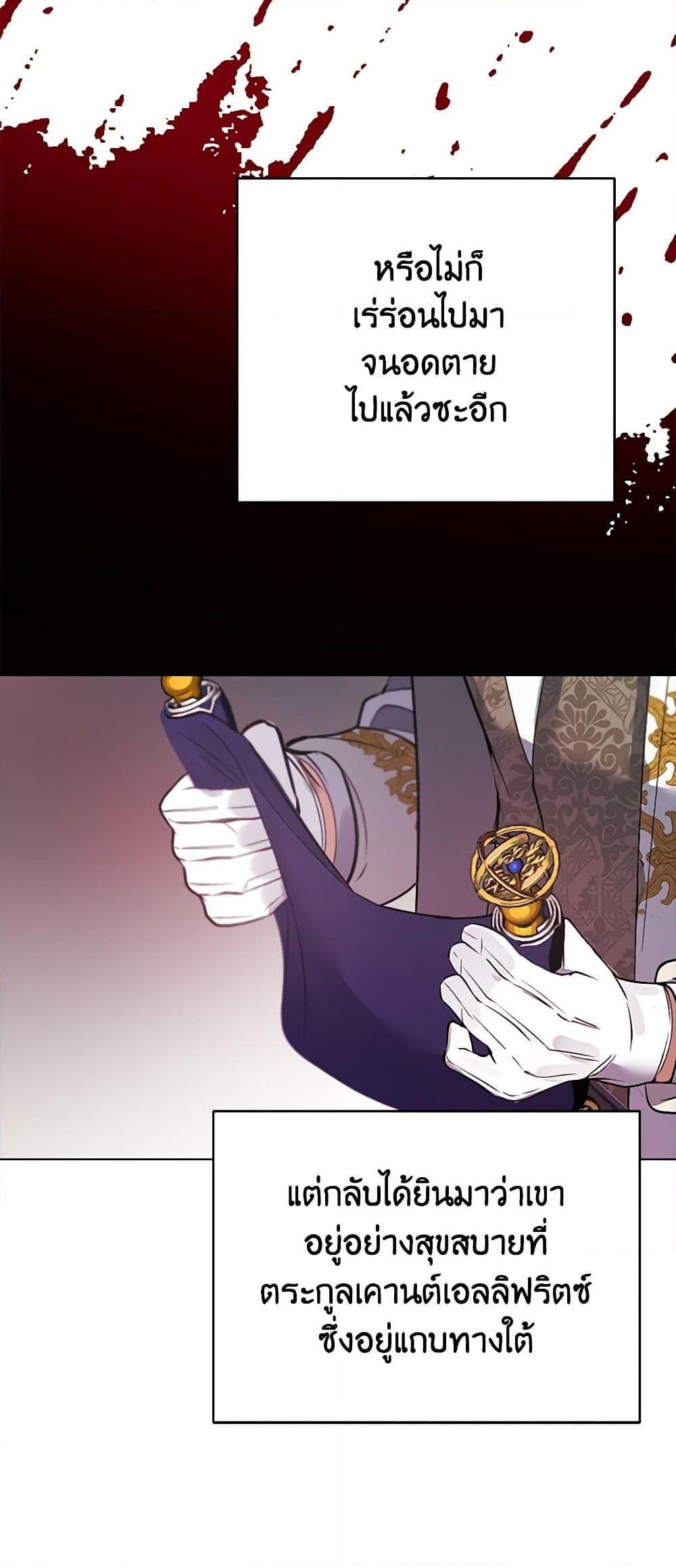 Manga-lc-com อ่านมังงะ อ่านการ์ตูน ออนไลน์ ฟรี A Male Protagonist Is Blocking My Way ตอนที่ 1 2 3 4 5 6 7 8 9 10 11 12 13 14 ฟรี ไม่มีโฆษณา Manga-lc - อ่าน มังงะ อ่าน การ์ตูน ออนไลน์ อ่านมังงะ ฟรี