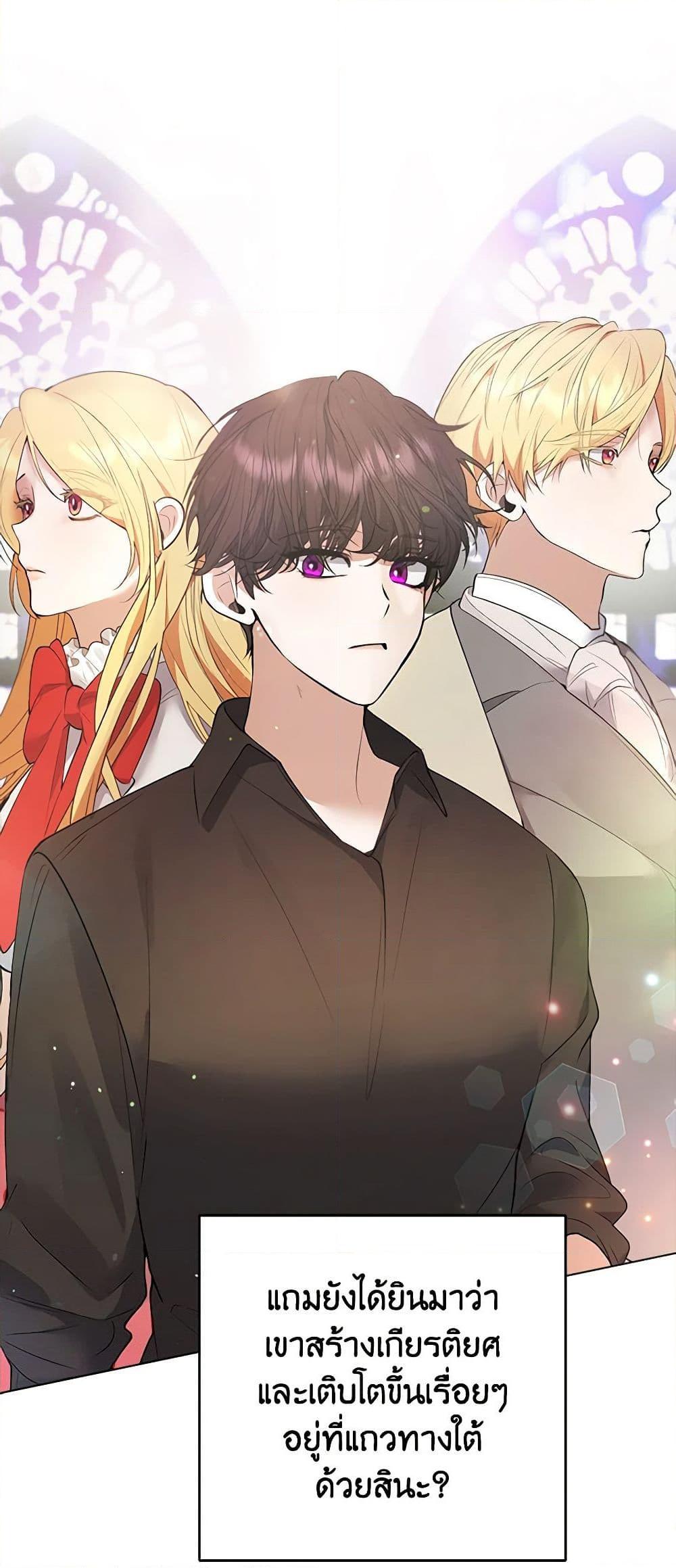 Manga-lc-com อ่านมังงะ อ่านการ์ตูน ออนไลน์ ฟรี A Male Protagonist Is Blocking My Way ตอนที่ 1 2 3 4 5 6 7 8 9 10 11 12 13 14 ฟรี ไม่มีโฆษณา Manga-lc - อ่าน มังงะ อ่าน การ์ตูน ออนไลน์ อ่านมังงะ ฟรี