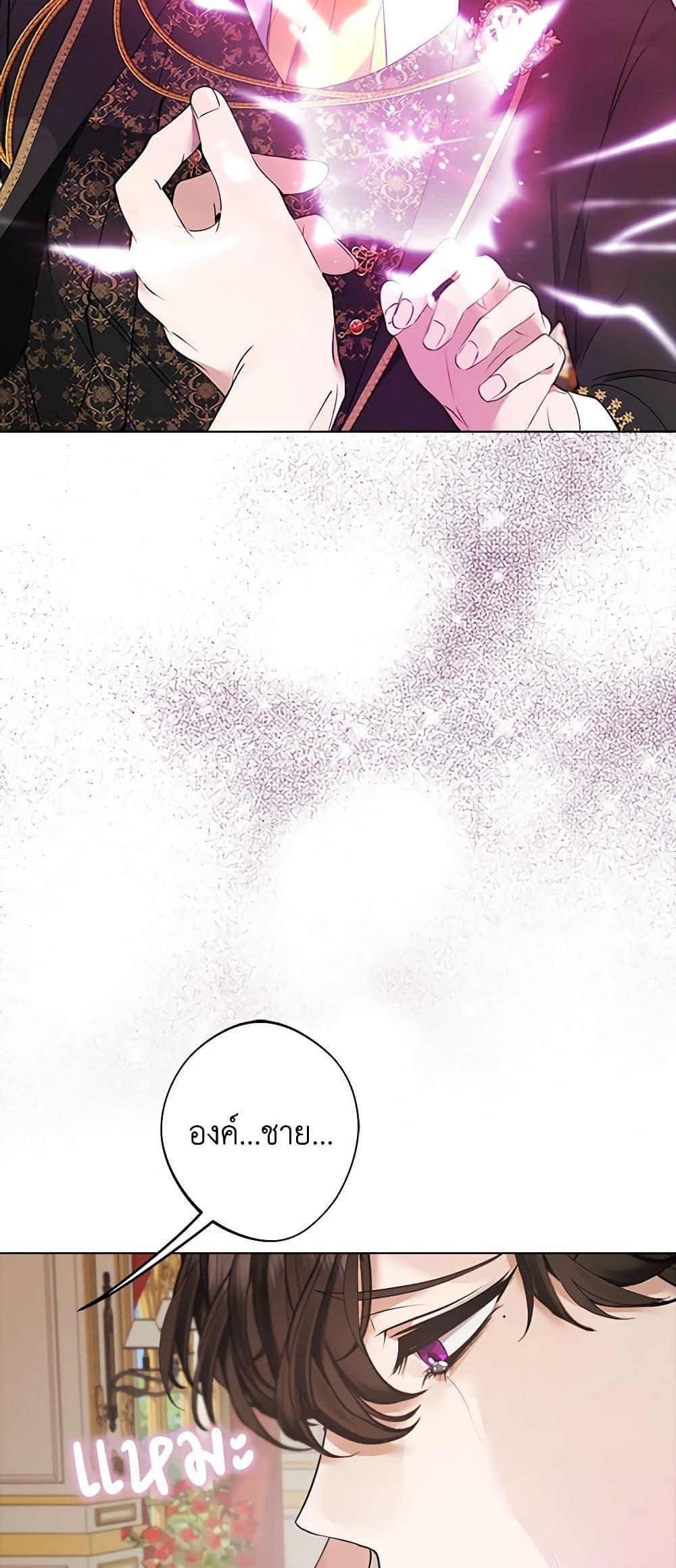 Manga-lc-com อ่านมังงะ อ่านการ์ตูน ออนไลน์ ฟรี A Male Protagonist Is Blocking My Way ตอนที่ 1 2 3 4 5 6 7 8 9 10 11 12 13 14 ฟรี ไม่มีโฆษณา Manga-lc - อ่าน มังงะ อ่าน การ์ตูน ออนไลน์ อ่านมังงะ ฟรี