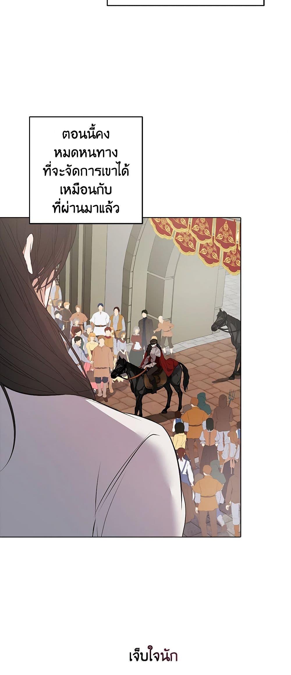 Manga-lc-com อ่านมังงะ อ่านการ์ตูน ออนไลน์ ฟรี A Male Protagonist Is Blocking My Way ตอนที่ 1 2 3 4 5 6 7 8 9 10 11 12 13 14 ฟรี ไม่มีโฆษณา Manga-lc - อ่าน มังงะ อ่าน การ์ตูน ออนไลน์ อ่านมังงะ ฟรี