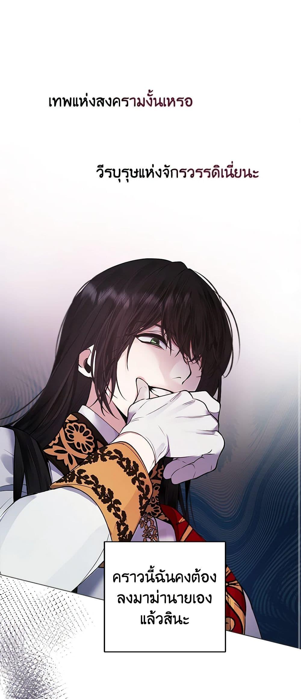 Manga-lc-com อ่านมังงะ อ่านการ์ตูน ออนไลน์ ฟรี A Male Protagonist Is Blocking My Way ตอนที่ 1 2 3 4 5 6 7 8 9 10 11 12 13 14 ฟรี ไม่มีโฆษณา Manga-lc - อ่าน มังงะ อ่าน การ์ตูน ออนไลน์ อ่านมังงะ ฟรี