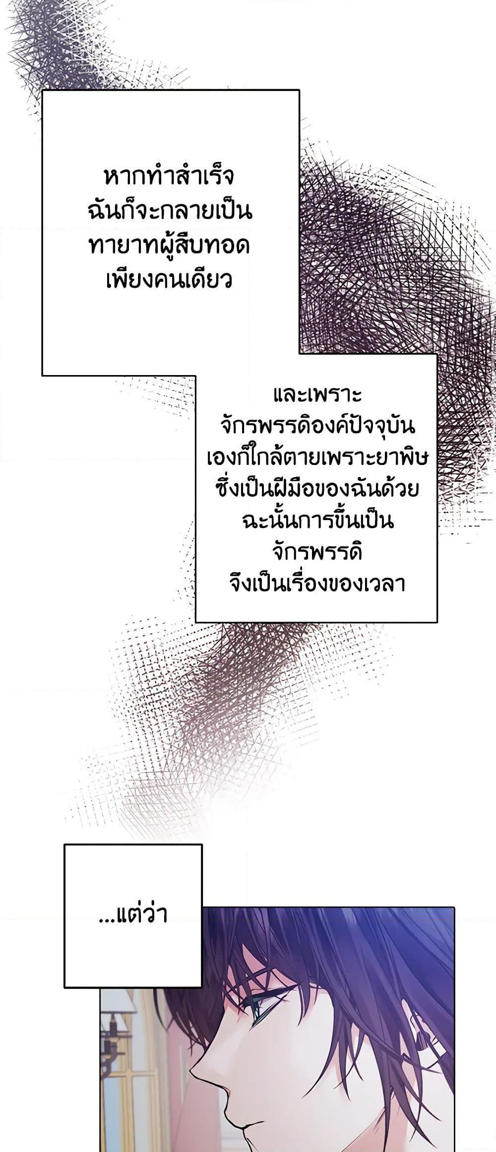 Manga-lc-com อ่านมังงะ อ่านการ์ตูน ออนไลน์ ฟรี A Male Protagonist Is Blocking My Way ตอนที่ 1 2 3 4 5 6 7 8 9 10 11 12 13 14 ฟรี ไม่มีโฆษณา Manga-lc - อ่าน มังงะ อ่าน การ์ตูน ออนไลน์ อ่านมังงะ ฟรี