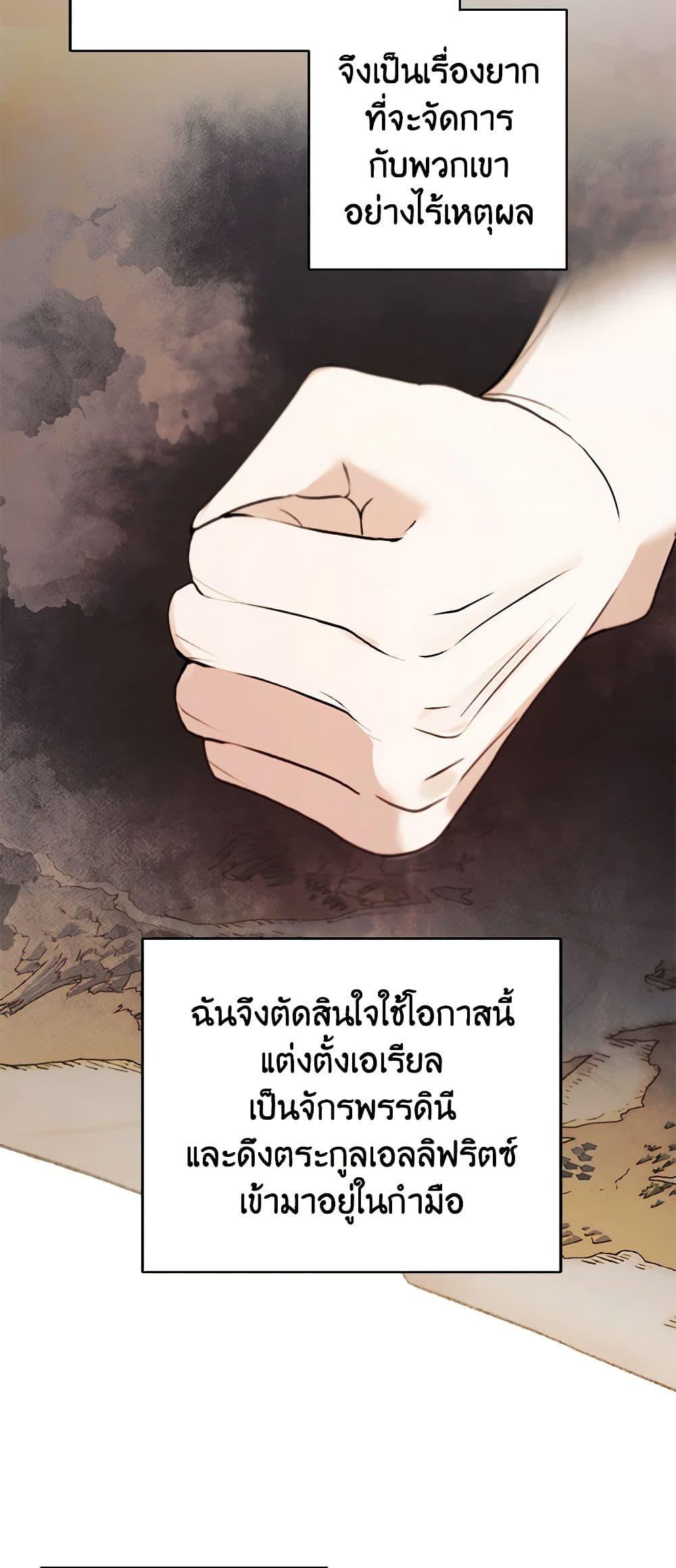 Manga-lc-com อ่านมังงะ อ่านการ์ตูน ออนไลน์ ฟรี A Male Protagonist Is Blocking My Way ตอนที่ 1 2 3 4 5 6 7 8 9 10 11 12 13 14 ฟรี ไม่มีโฆษณา Manga-lc - อ่าน มังงะ อ่าน การ์ตูน ออนไลน์ อ่านมังงะ ฟรี