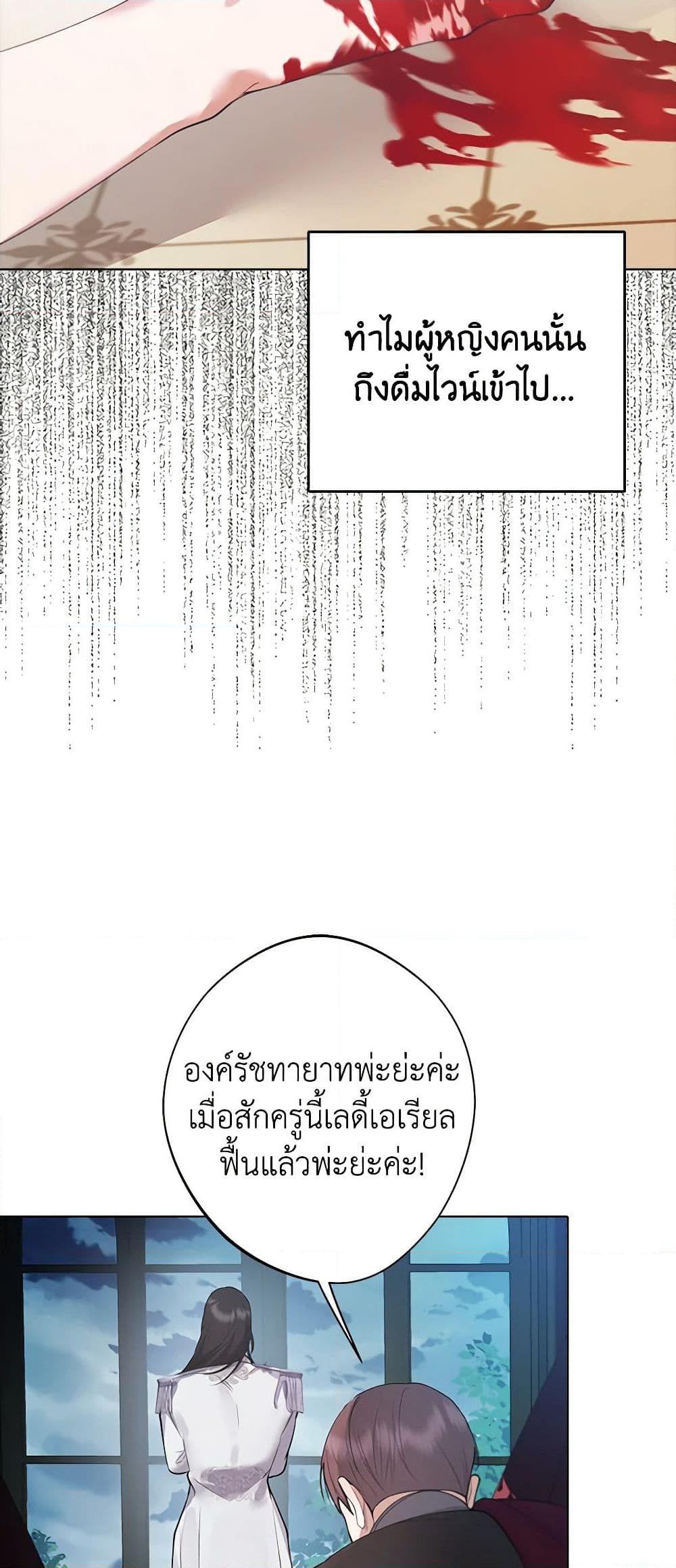 Manga-lc-com อ่านมังงะ อ่านการ์ตูน ออนไลน์ ฟรี A Male Protagonist Is Blocking My Way ตอนที่ 1 2 3 4 5 6 7 8 9 10 11 12 13 14 ฟรี ไม่มีโฆษณา Manga-lc - อ่าน มังงะ อ่าน การ์ตูน ออนไลน์ อ่านมังงะ ฟรี