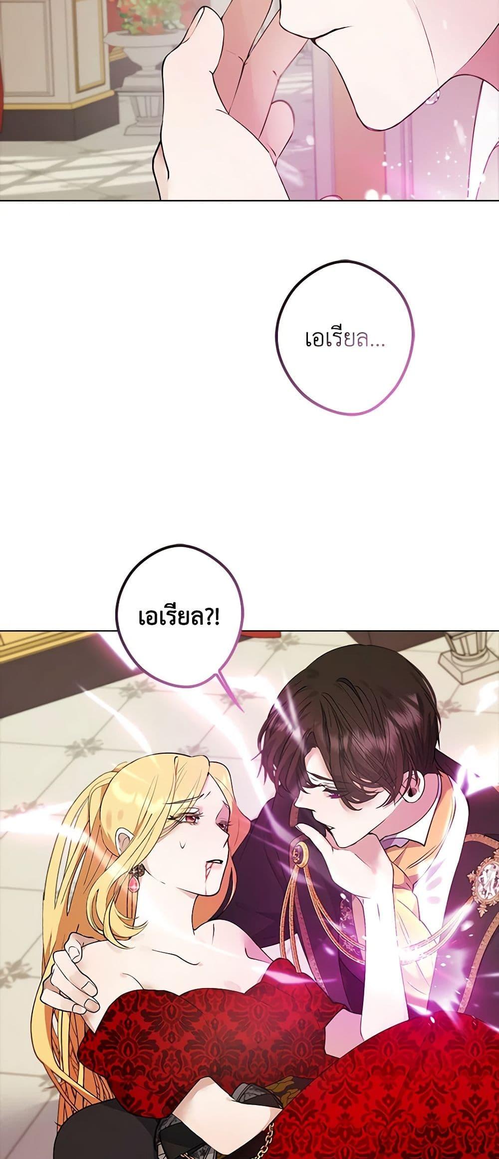 Manga-lc-com อ่านมังงะ อ่านการ์ตูน ออนไลน์ ฟรี A Male Protagonist Is Blocking My Way ตอนที่ 1 2 3 4 5 6 7 8 9 10 11 12 13 14 ฟรี ไม่มีโฆษณา Manga-lc - อ่าน มังงะ อ่าน การ์ตูน ออนไลน์ อ่านมังงะ ฟรี