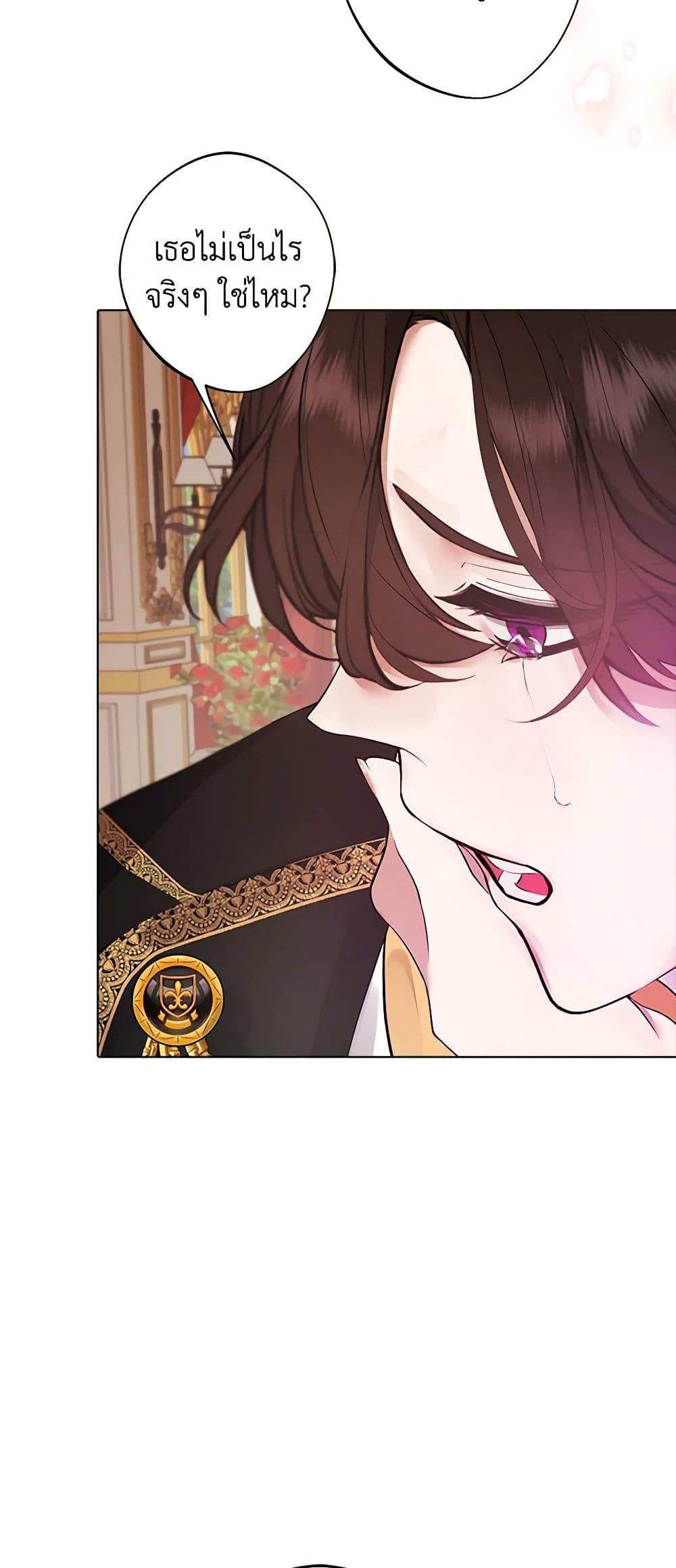 Manga-lc-com อ่านมังงะ อ่านการ์ตูน ออนไลน์ ฟรี A Male Protagonist Is Blocking My Way ตอนที่ 1 2 3 4 5 6 7 8 9 10 11 12 13 14 ฟรี ไม่มีโฆษณา Manga-lc - อ่าน มังงะ อ่าน การ์ตูน ออนไลน์ อ่านมังงะ ฟรี