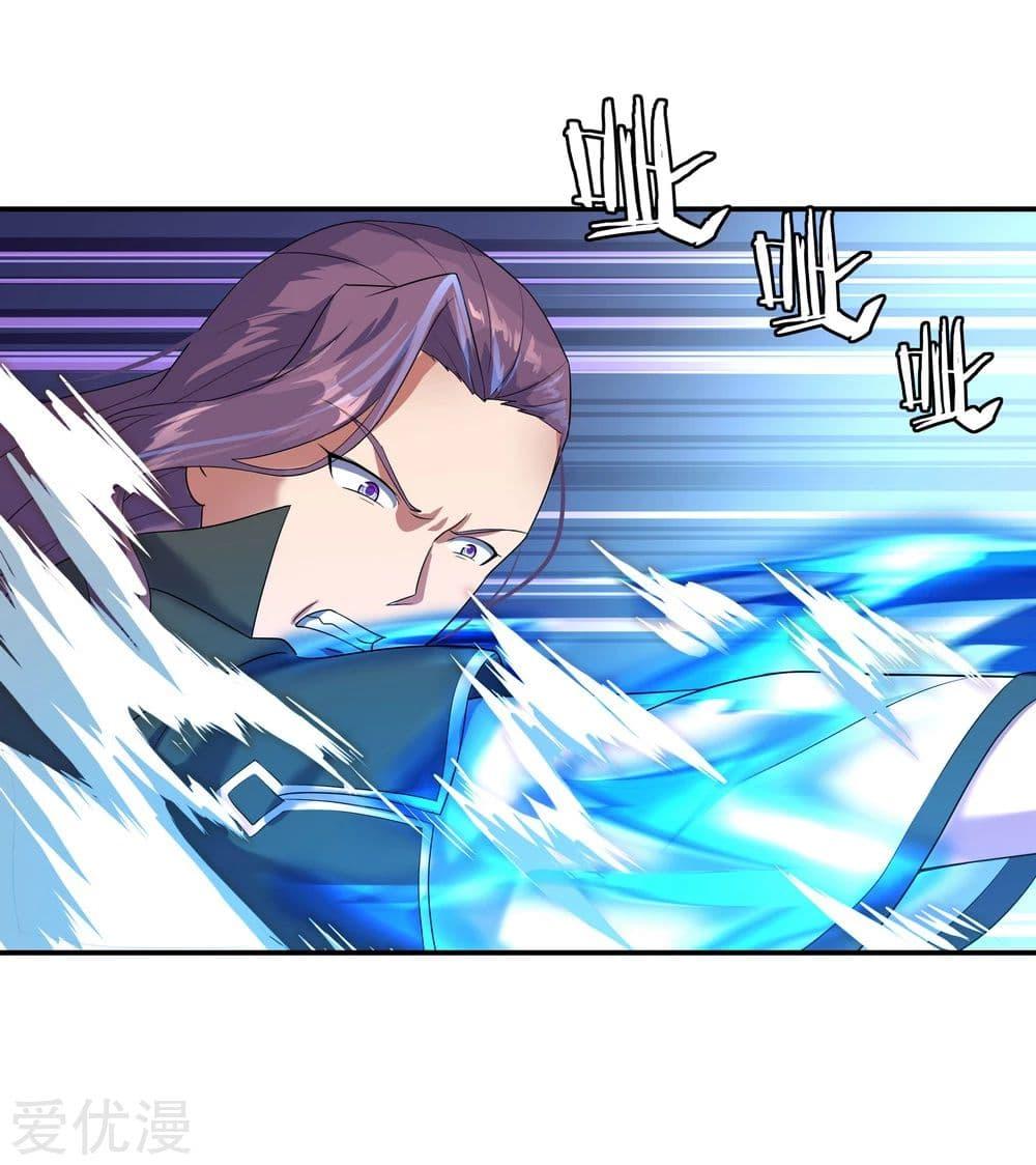 Manga-lc-com อ่านมังงะ อ่านการ์ตูน ออนไลน์ ฟรี Peerless Battle Spirit (Tian Cang Zi Dongman) ตอนที่ 1 2 3 4 5 6 7 8 9 10 11 12 13 14 ฟรี ไม่มีโฆษณา Manga-lc - อ่าน มังงะ อ่าน การ์ตูน ออนไลน์ อ่านมังงะ ฟรี