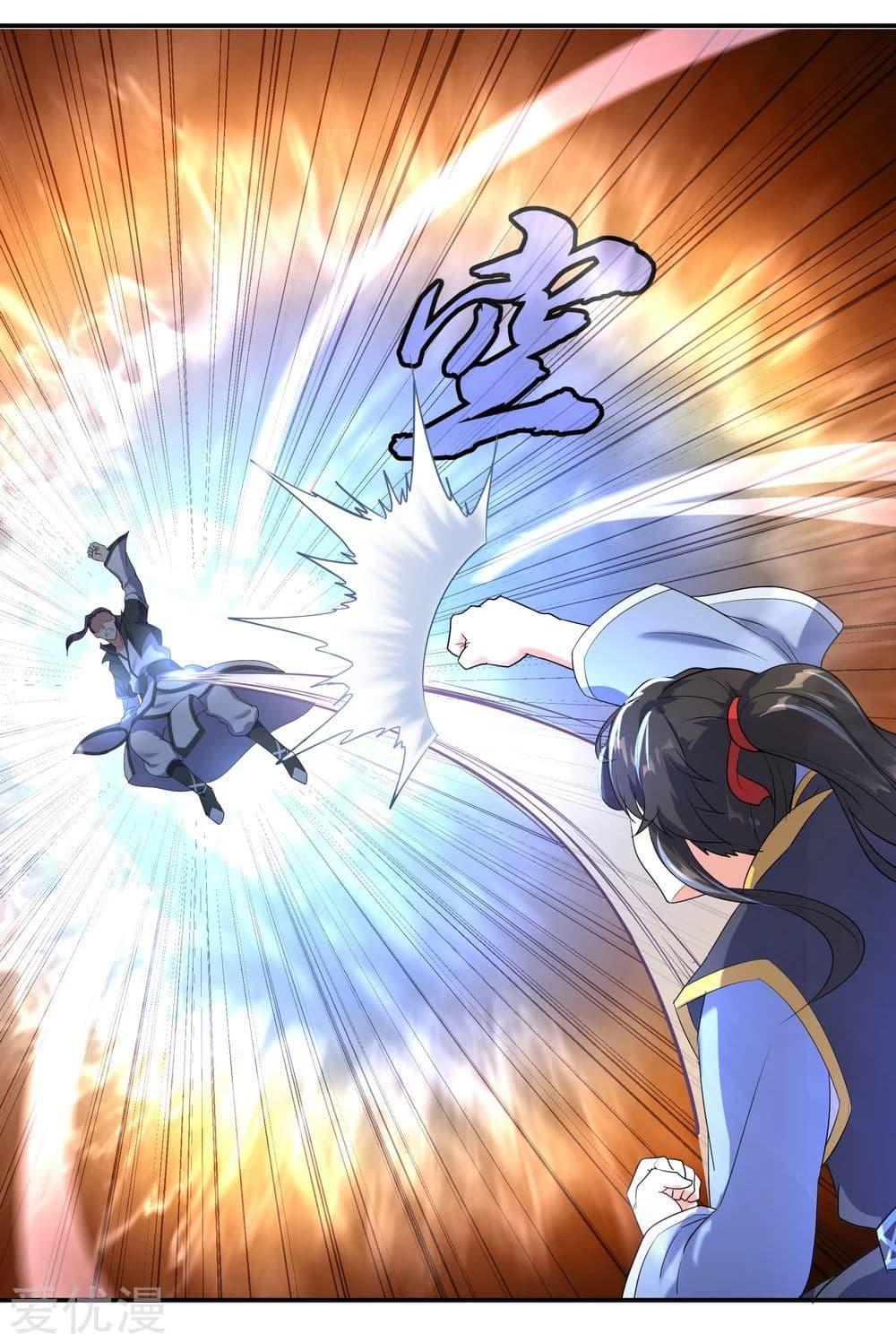 Manga-lc-com อ่านมังงะ อ่านการ์ตูน ออนไลน์ ฟรี Peerless Battle Spirit (Tian Cang Zi Dongman) ตอนที่ 1 2 3 4 5 6 7 8 9 10 11 12 13 14 ฟรี ไม่มีโฆษณา Manga-lc - อ่าน มังงะ อ่าน การ์ตูน ออนไลน์ อ่านมังงะ ฟรี