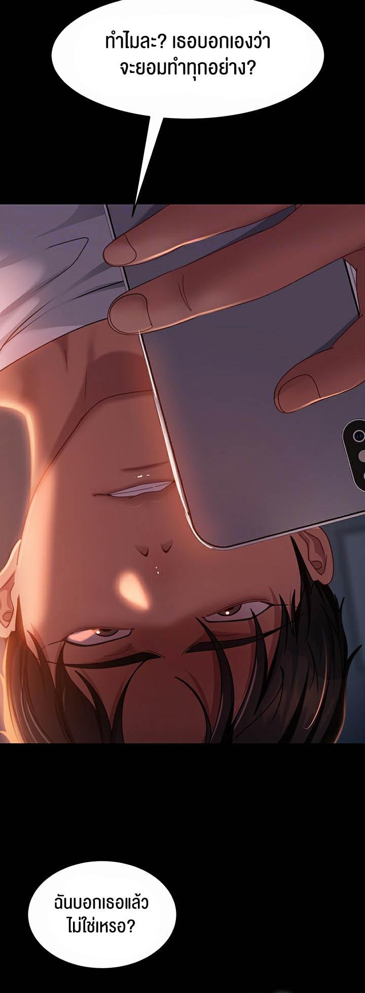 Doujin-Lc- อ่าน โดจิน มังฮวา เกาหลี ญี่ปุ่น จีน แปลไทย Marriage Agency Review ตอนที่ 1 2 3 4 5 6 7 8 9 10 11 12 13 14 ฟรี ไม่มีโฆษณา อ่าน โดจิน Manhwa เกาหลี ญี่ปุ่น จีน เรามีครบ คัดมาให้เน้นๆ โดจิน 18+ รับประกันความฟินโดย  Doujin Lc