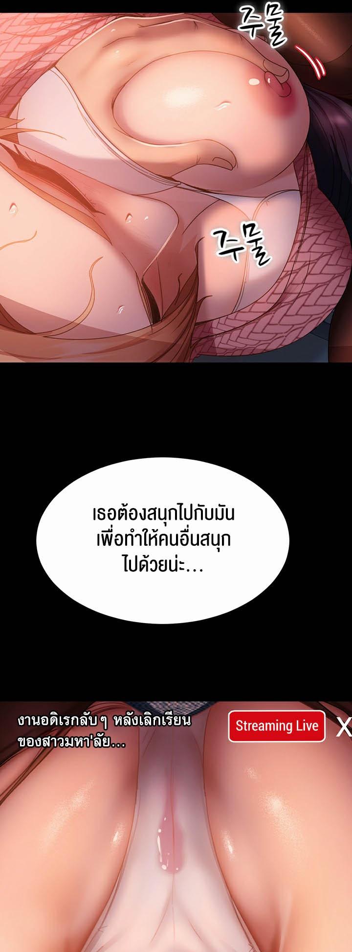 Doujin-Lc- อ่าน โดจิน มังฮวา เกาหลี ญี่ปุ่น จีน แปลไทย Marriage Agency Review ตอนที่ 1 2 3 4 5 6 7 8 9 10 11 12 13 14 ฟรี ไม่มีโฆษณา อ่าน โดจิน Manhwa เกาหลี ญี่ปุ่น จีน เรามีครบ คัดมาให้เน้นๆ โดจิน 18+ รับประกันความฟินโดย  Doujin Lc