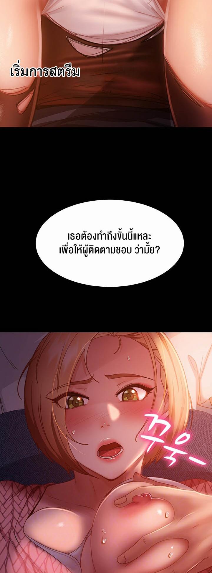 Doujin-Lc- อ่าน โดจิน มังฮวา เกาหลี ญี่ปุ่น จีน แปลไทย Marriage Agency Review ตอนที่ 1 2 3 4 5 6 7 8 9 10 11 12 13 14 ฟรี ไม่มีโฆษณา อ่าน โดจิน Manhwa เกาหลี ญี่ปุ่น จีน เรามีครบ คัดมาให้เน้นๆ โดจิน 18+ รับประกันความฟินโดย  Doujin Lc