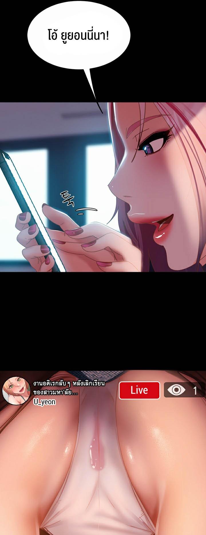 Doujin-Lc- อ่าน โดจิน มังฮวา เกาหลี ญี่ปุ่น จีน แปลไทย Marriage Agency Review ตอนที่ 1 2 3 4 5 6 7 8 9 10 11 12 13 14 ฟรี ไม่มีโฆษณา อ่าน โดจิน Manhwa เกาหลี ญี่ปุ่น จีน เรามีครบ คัดมาให้เน้นๆ โดจิน 18+ รับประกันความฟินโดย  Doujin Lc