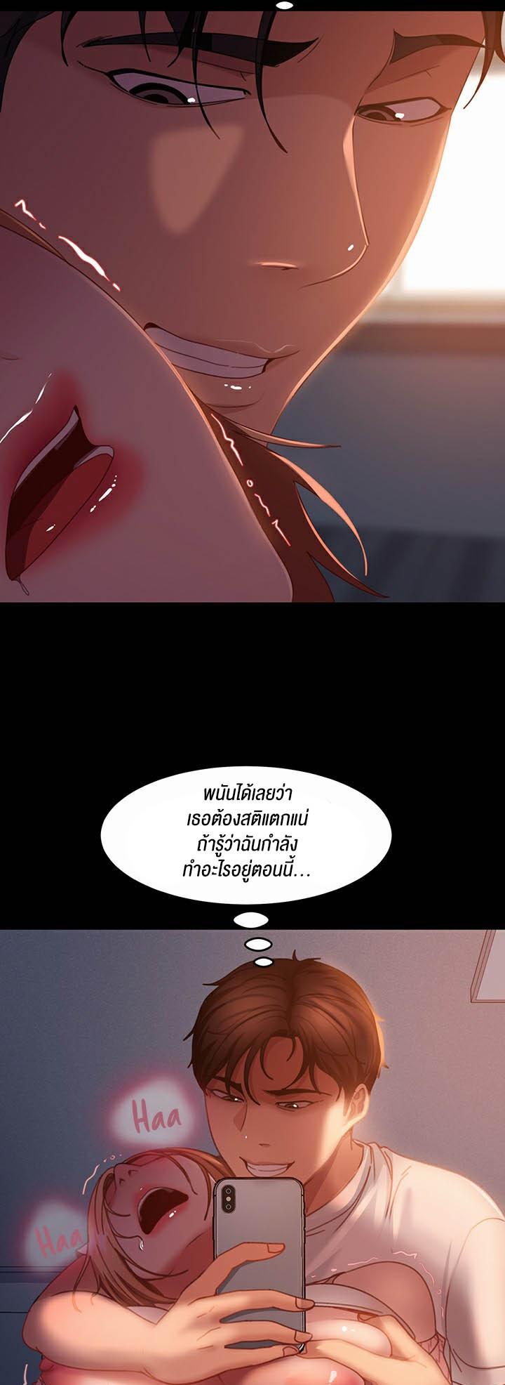Doujin-Lc- อ่าน โดจิน มังฮวา เกาหลี ญี่ปุ่น จีน แปลไทย Marriage Agency Review ตอนที่ 1 2 3 4 5 6 7 8 9 10 11 12 13 14 ฟรี ไม่มีโฆษณา อ่าน โดจิน Manhwa เกาหลี ญี่ปุ่น จีน เรามีครบ คัดมาให้เน้นๆ โดจิน 18+ รับประกันความฟินโดย  Doujin Lc