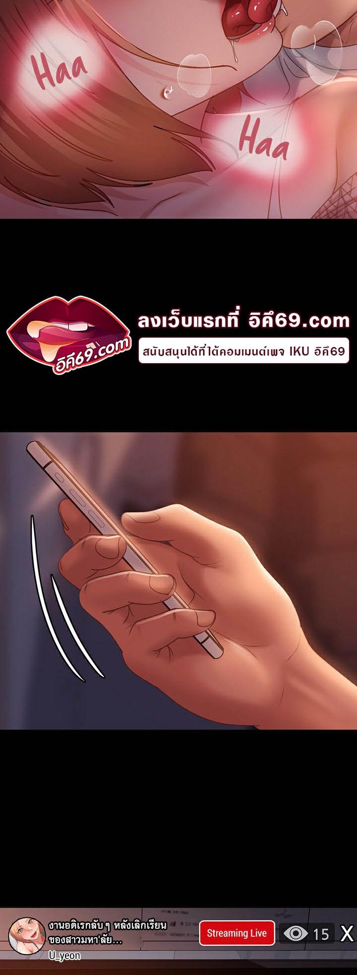 Doujin-Lc- อ่าน โดจิน มังฮวา เกาหลี ญี่ปุ่น จีน แปลไทย Marriage Agency Review ตอนที่ 1 2 3 4 5 6 7 8 9 10 11 12 13 14 ฟรี ไม่มีโฆษณา อ่าน โดจิน Manhwa เกาหลี ญี่ปุ่น จีน เรามีครบ คัดมาให้เน้นๆ โดจิน 18+ รับประกันความฟินโดย  Doujin Lc