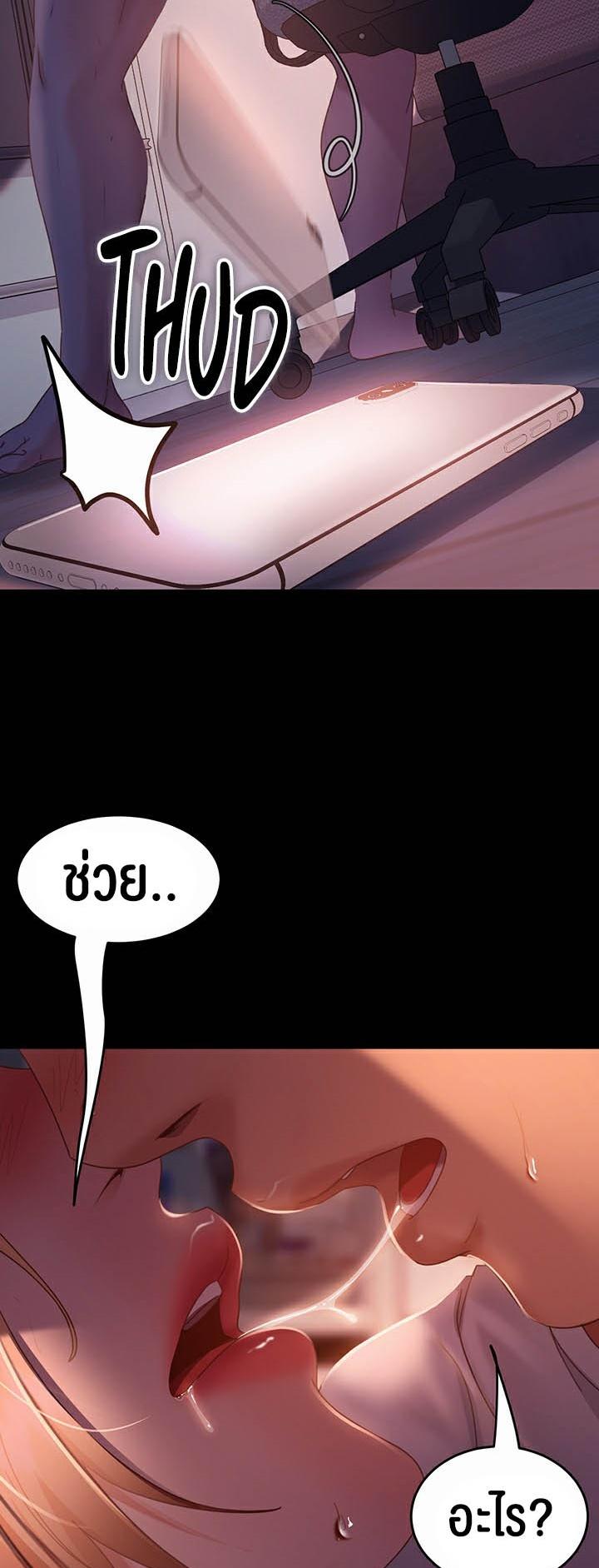 Doujin-Lc- อ่าน โดจิน มังฮวา เกาหลี ญี่ปุ่น จีน แปลไทย Marriage Agency Review ตอนที่ 1 2 3 4 5 6 7 8 9 10 11 12 13 14 ฟรี ไม่มีโฆษณา อ่าน โดจิน Manhwa เกาหลี ญี่ปุ่น จีน เรามีครบ คัดมาให้เน้นๆ โดจิน 18+ รับประกันความฟินโดย  Doujin Lc
