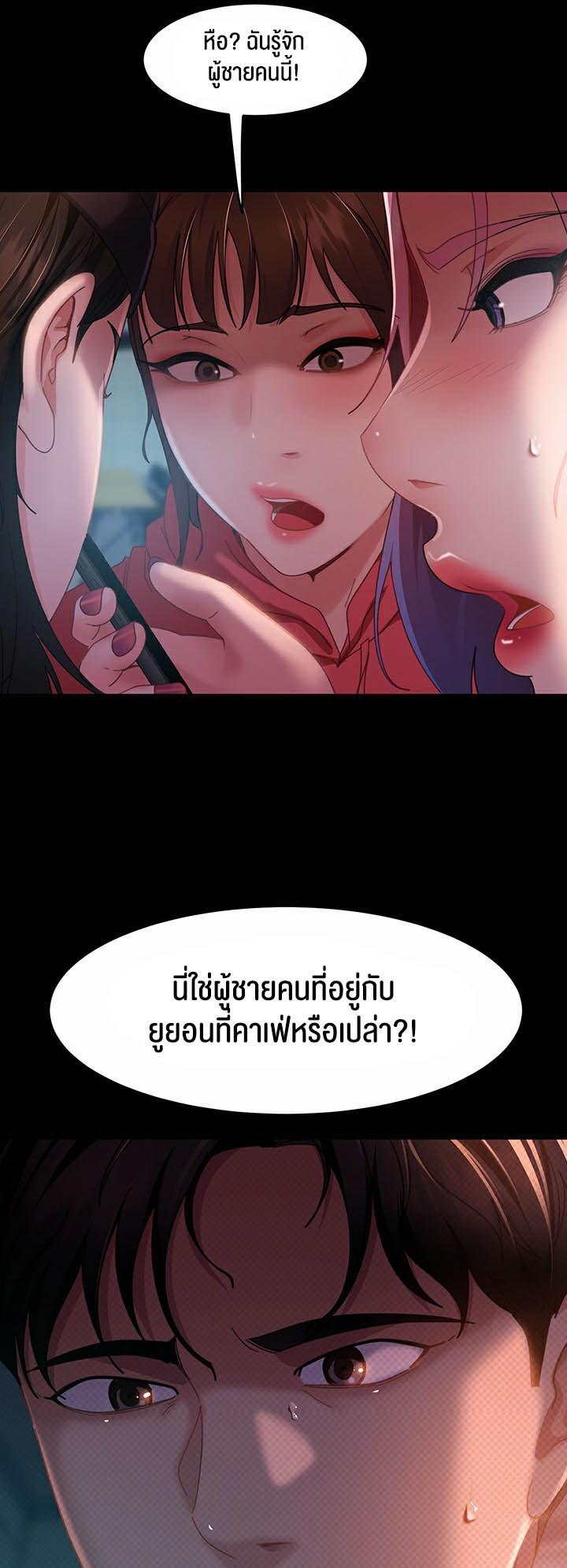 Doujin-Lc- อ่าน โดจิน มังฮวา เกาหลี ญี่ปุ่น จีน แปลไทย Marriage Agency Review ตอนที่ 1 2 3 4 5 6 7 8 9 10 11 12 13 14 ฟรี ไม่มีโฆษณา อ่าน โดจิน Manhwa เกาหลี ญี่ปุ่น จีน เรามีครบ คัดมาให้เน้นๆ โดจิน 18+ รับประกันความฟินโดย  Doujin Lc