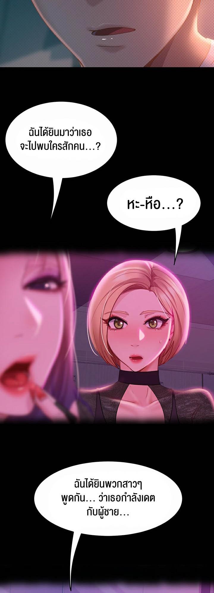 Doujin-Lc- อ่าน โดจิน มังฮวา เกาหลี ญี่ปุ่น จีน แปลไทย Marriage Agency Review ตอนที่ 1 2 3 4 5 6 7 8 9 10 11 12 13 14 ฟรี ไม่มีโฆษณา อ่าน โดจิน Manhwa เกาหลี ญี่ปุ่น จีน เรามีครบ คัดมาให้เน้นๆ โดจิน 18+ รับประกันความฟินโดย  Doujin Lc