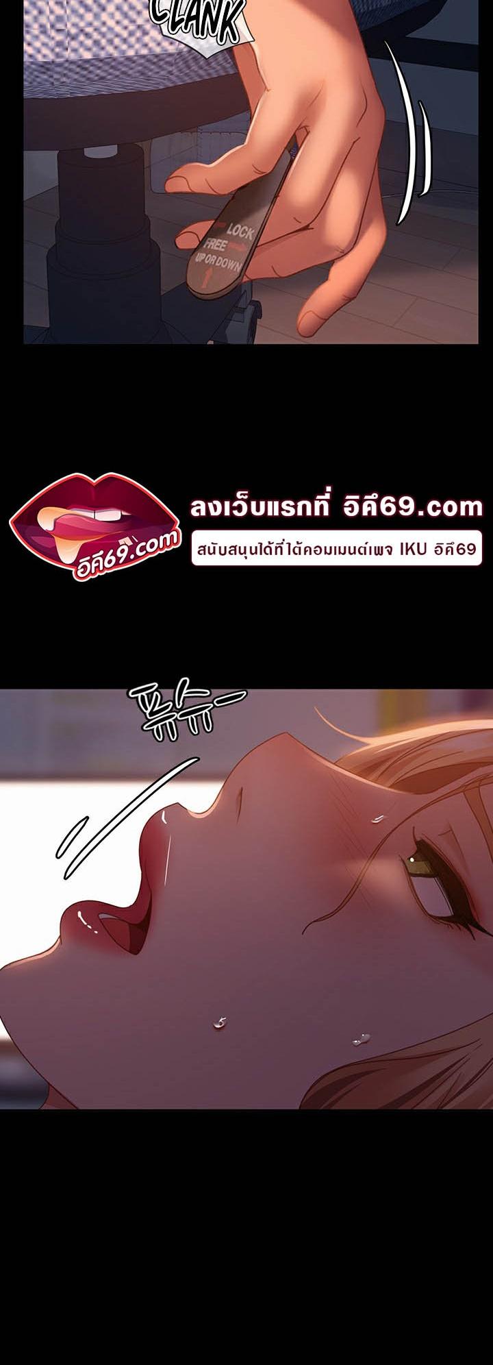 Doujin-Lc- อ่าน โดจิน มังฮวา เกาหลี ญี่ปุ่น จีน แปลไทย Marriage Agency Review ตอนที่ 1 2 3 4 5 6 7 8 9 10 11 12 13 14 ฟรี ไม่มีโฆษณา อ่าน โดจิน Manhwa เกาหลี ญี่ปุ่น จีน เรามีครบ คัดมาให้เน้นๆ โดจิน 18+ รับประกันความฟินโดย  Doujin Lc