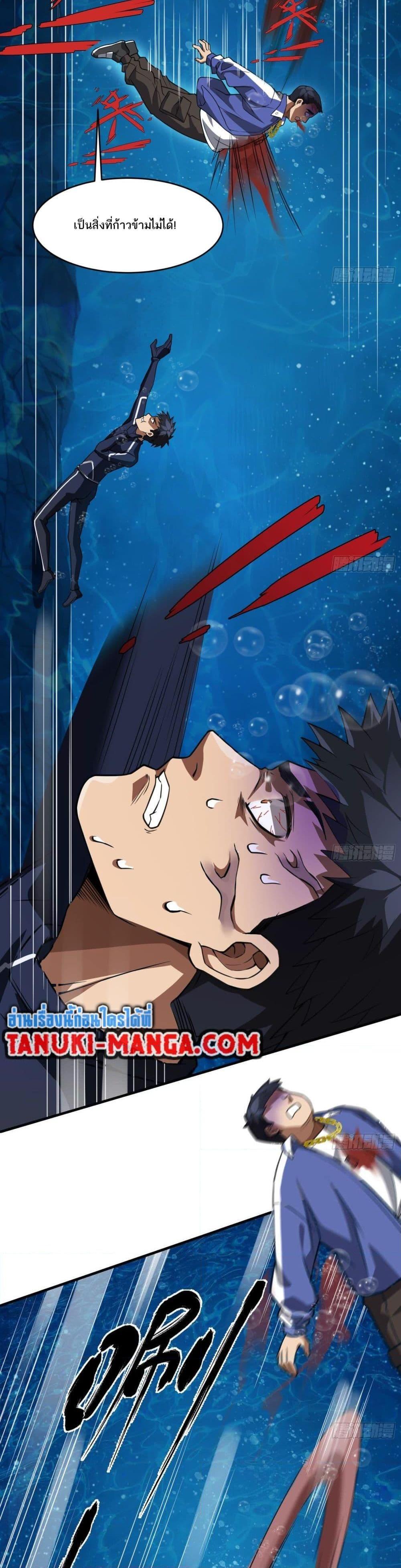 Manga-lc-com อ่านมังงะ อ่านการ์ตูน ออนไลน์ ฟรี The Creators ตอนที่ 1 2 3 4 5 6 7 8 9 10 11 12 13 14 ฟรี ไม่มีโฆษณา Manga-lc - อ่าน มังงะ อ่าน การ์ตูน ออนไลน์ อ่านมังงะ ฟรี