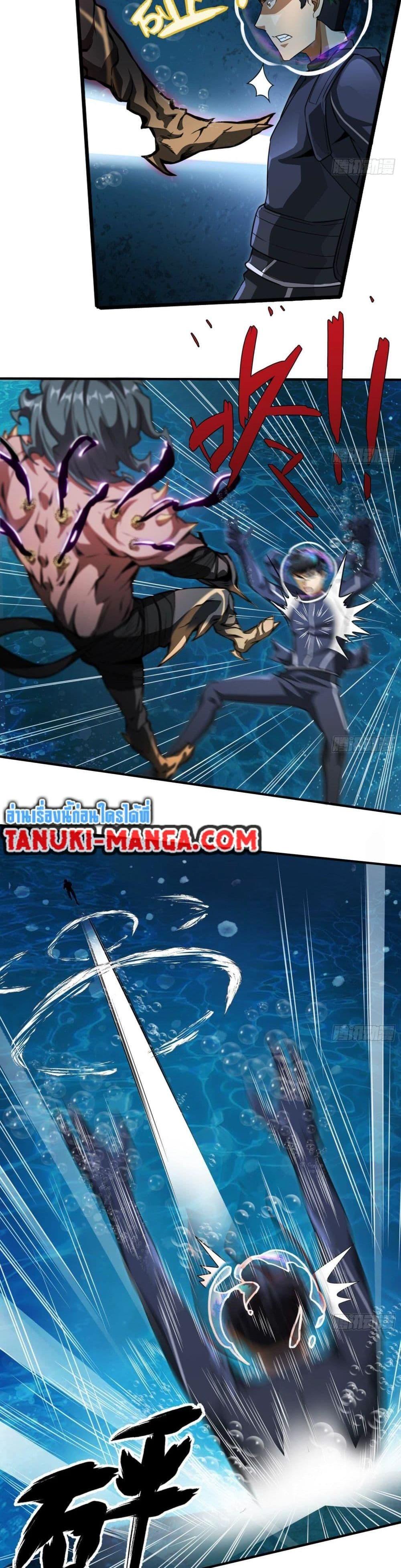 Manga-lc-com อ่านมังงะ อ่านการ์ตูน ออนไลน์ ฟรี The Creators ตอนที่ 1 2 3 4 5 6 7 8 9 10 11 12 13 14 ฟรี ไม่มีโฆษณา Manga-lc - อ่าน มังงะ อ่าน การ์ตูน ออนไลน์ อ่านมังงะ ฟรี