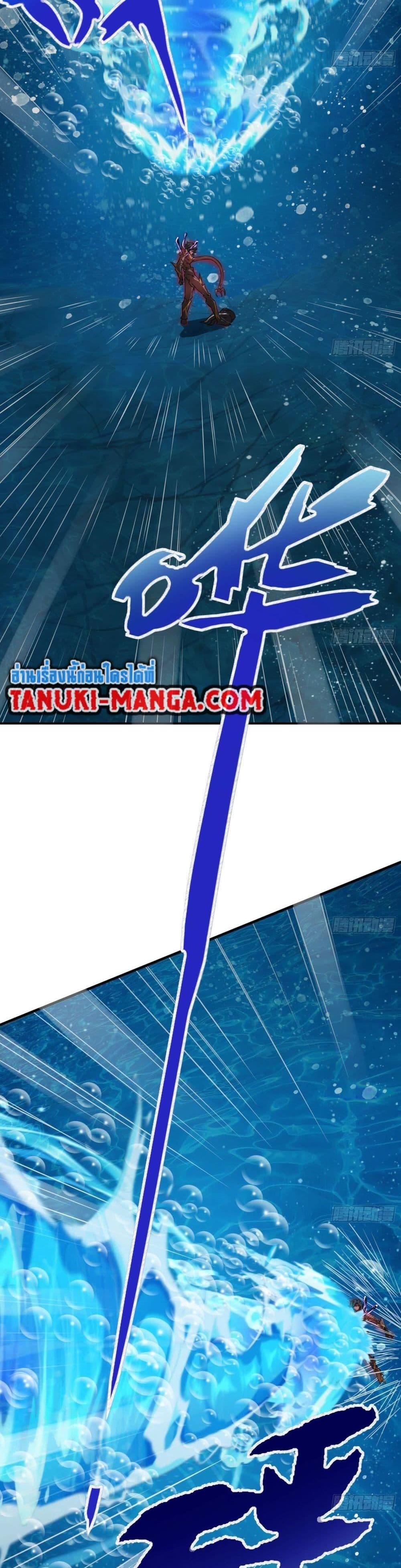 Manga-lc-com อ่านมังงะ อ่านการ์ตูน ออนไลน์ ฟรี The Creators ตอนที่ 1 2 3 4 5 6 7 8 9 10 11 12 13 14 ฟรี ไม่มีโฆษณา Manga-lc - อ่าน มังงะ อ่าน การ์ตูน ออนไลน์ อ่านมังงะ ฟรี