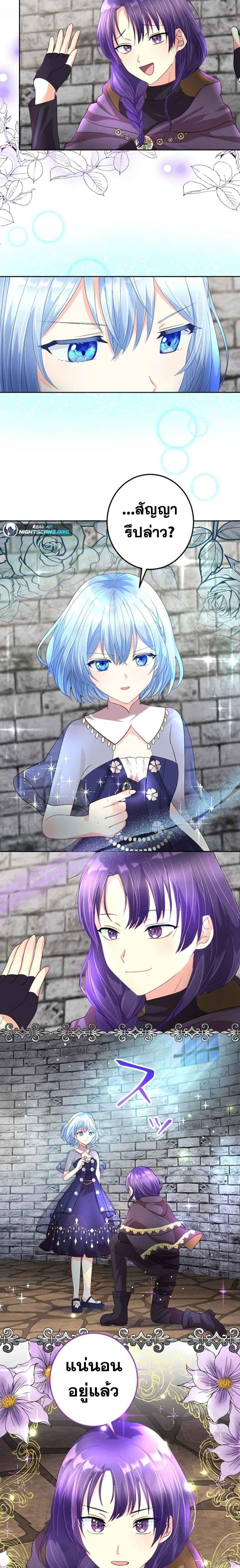 Manga-lc-com อ่านมังงะ อ่านการ์ตูน ออนไลน์ ฟรี The Precious Girl Does Not Shed Tears ตอนที่ 1 2 3 4 5 6 7 8 9 10 11 12 13 14 ฟรี ไม่มีโฆษณา Manga-lc - อ่าน มังงะ อ่าน การ์ตูน ออนไลน์ อ่านมังงะ ฟรี