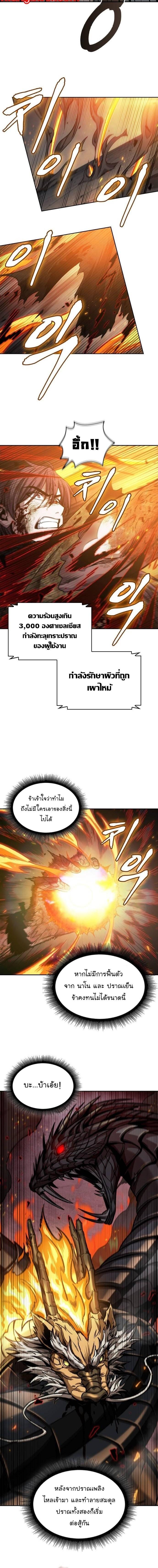Manga-lc-com อ่านมังงะ อ่านการ์ตูน ออนไลน์ ฟรี Nano Machine ตอนที่ 1 2 3 4 5 6 7 8 9 10 11 12 13 14 ฟรี ไม่มีโฆษณา Manga-lc - อ่าน มังงะ อ่าน การ์ตูน ออนไลน์ อ่านมังงะ ฟรี