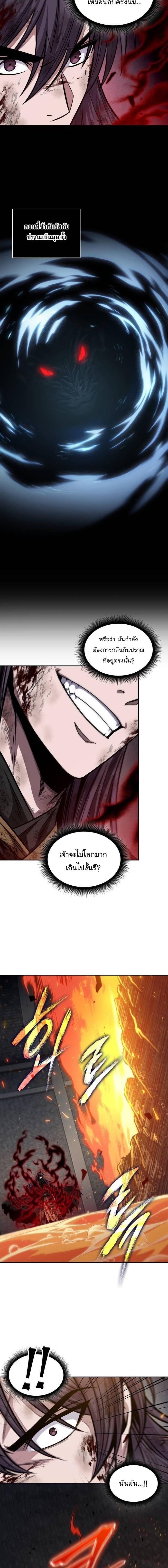 Manga-lc-com อ่านมังงะ อ่านการ์ตูน ออนไลน์ ฟรี Nano Machine ตอนที่ 1 2 3 4 5 6 7 8 9 10 11 12 13 14 ฟรี ไม่มีโฆษณา Manga-lc - อ่าน มังงะ อ่าน การ์ตูน ออนไลน์ อ่านมังงะ ฟรี