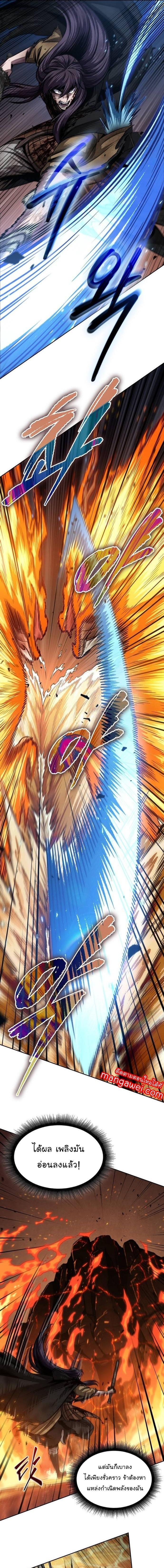 Manga-lc-com อ่านมังงะ อ่านการ์ตูน ออนไลน์ ฟรี Nano Machine ตอนที่ 1 2 3 4 5 6 7 8 9 10 11 12 13 14 ฟรี ไม่มีโฆษณา Manga-lc - อ่าน มังงะ อ่าน การ์ตูน ออนไลน์ อ่านมังงะ ฟรี