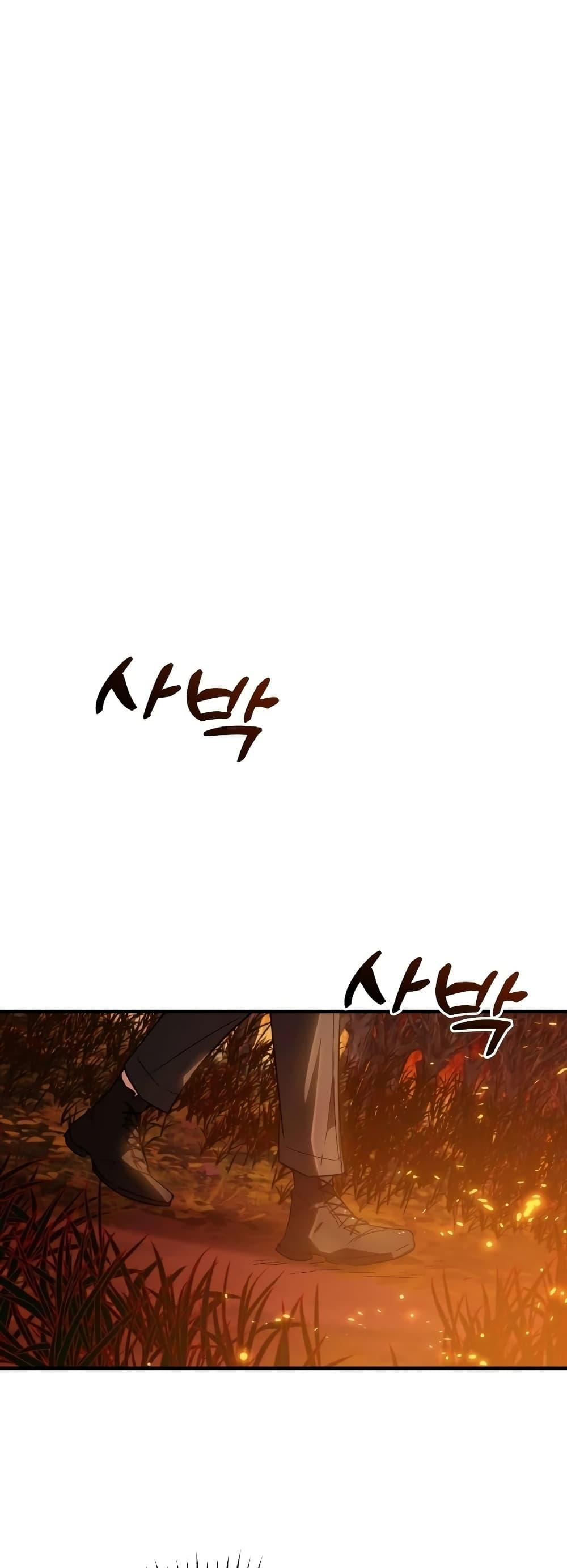 Manga-lc-com อ่านมังงะ อ่านการ์ตูน ออนไลน์ ฟรี TrashOfTheCo ตอนที่ 1 2 3 4 5 6 7 8 9 10 11 12 13 14 ฟรี ไม่มีโฆษณา Manga-lc - อ่าน มังงะ อ่าน การ์ตูน ออนไลน์ อ่านมังงะ ฟรี