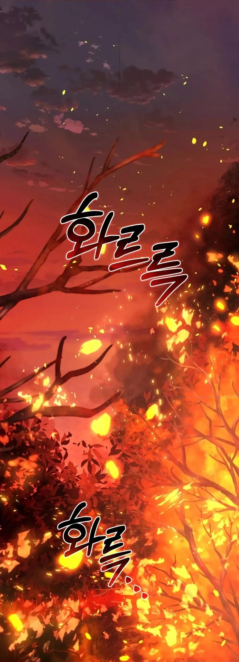 Manga-lc-com อ่านมังงะ อ่านการ์ตูน ออนไลน์ ฟรี TrashOfTheCo ตอนที่ 1 2 3 4 5 6 7 8 9 10 11 12 13 14 ฟรี ไม่มีโฆษณา Manga-lc - อ่าน มังงะ อ่าน การ์ตูน ออนไลน์ อ่านมังงะ ฟรี