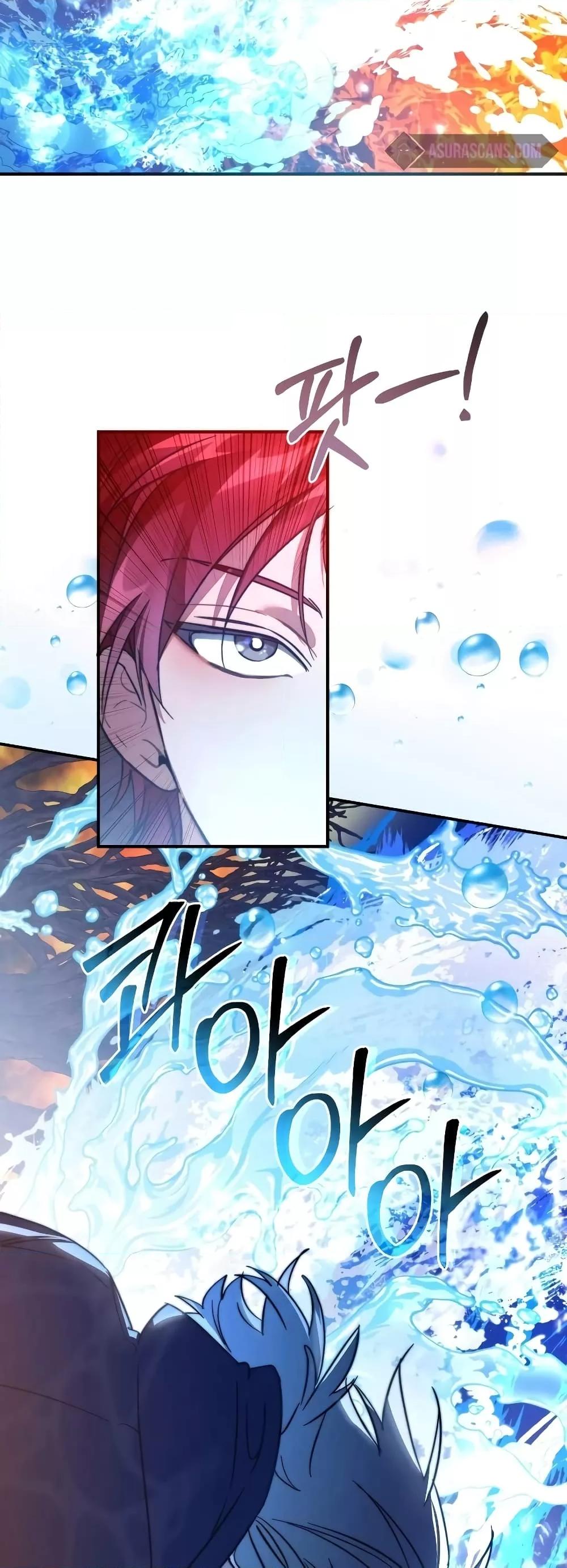 Manga-lc-com อ่านมังงะ อ่านการ์ตูน ออนไลน์ ฟรี TrashOfTheCo ตอนที่ 1 2 3 4 5 6 7 8 9 10 11 12 13 14 ฟรี ไม่มีโฆษณา Manga-lc - อ่าน มังงะ อ่าน การ์ตูน ออนไลน์ อ่านมังงะ ฟรี