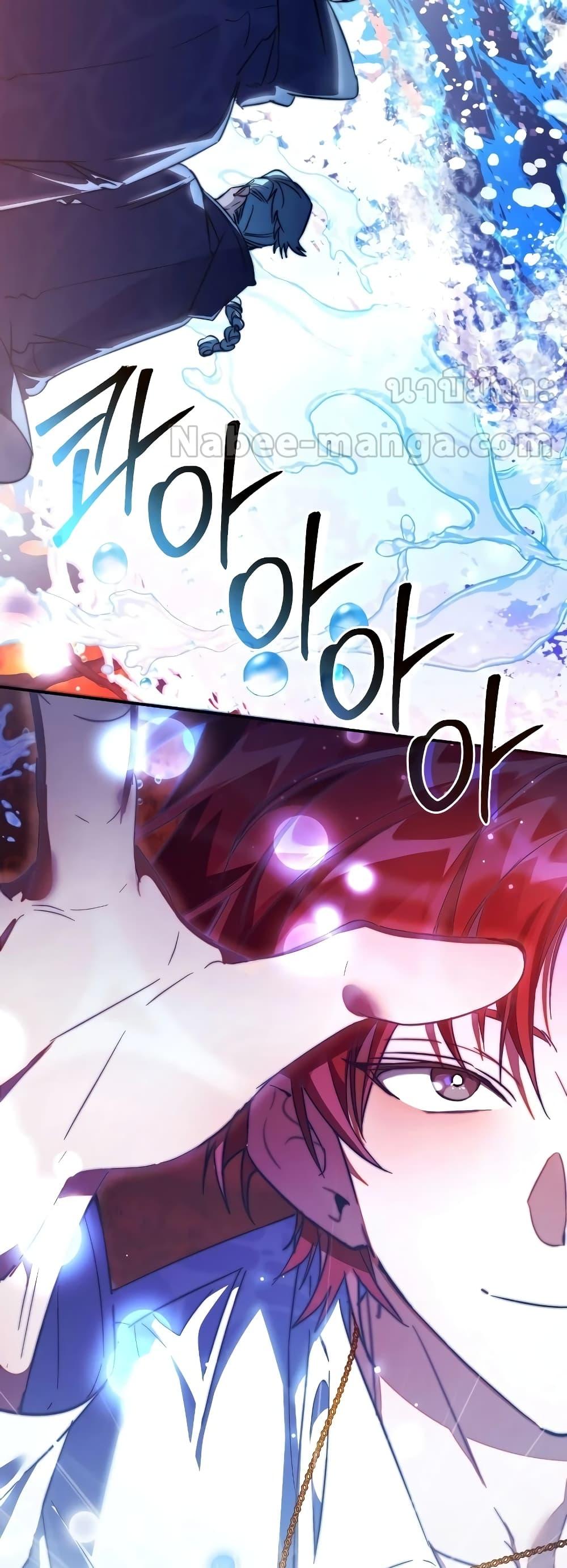 Manga-lc-com อ่านมังงะ อ่านการ์ตูน ออนไลน์ ฟรี TrashOfTheCo ตอนที่ 1 2 3 4 5 6 7 8 9 10 11 12 13 14 ฟรี ไม่มีโฆษณา Manga-lc - อ่าน มังงะ อ่าน การ์ตูน ออนไลน์ อ่านมังงะ ฟรี