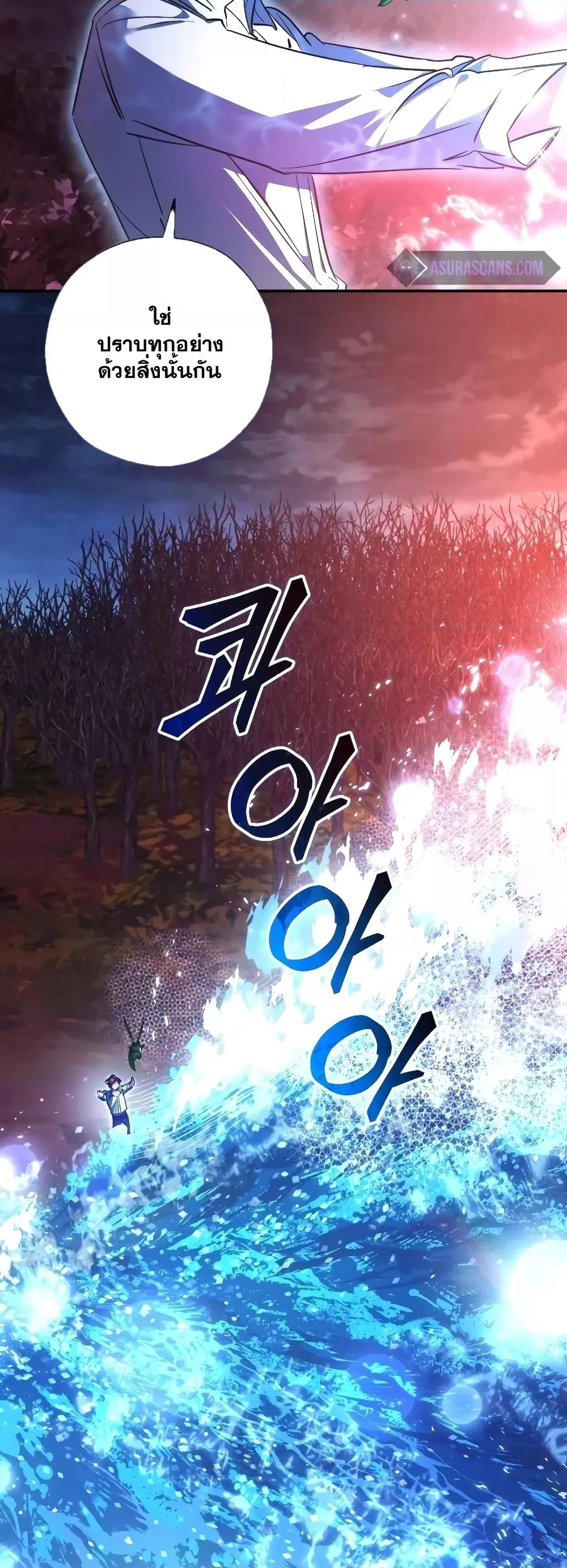 Manga-lc-com อ่านมังงะ อ่านการ์ตูน ออนไลน์ ฟรี TrashOfTheCo ตอนที่ 1 2 3 4 5 6 7 8 9 10 11 12 13 14 ฟรี ไม่มีโฆษณา Manga-lc - อ่าน มังงะ อ่าน การ์ตูน ออนไลน์ อ่านมังงะ ฟรี