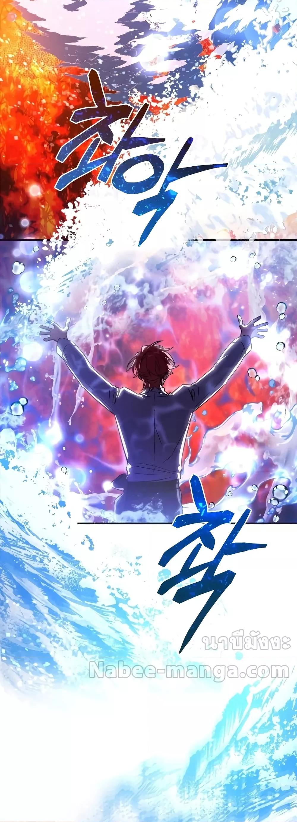 Manga-lc-com อ่านมังงะ อ่านการ์ตูน ออนไลน์ ฟรี TrashOfTheCo ตอนที่ 1 2 3 4 5 6 7 8 9 10 11 12 13 14 ฟรี ไม่มีโฆษณา Manga-lc - อ่าน มังงะ อ่าน การ์ตูน ออนไลน์ อ่านมังงะ ฟรี