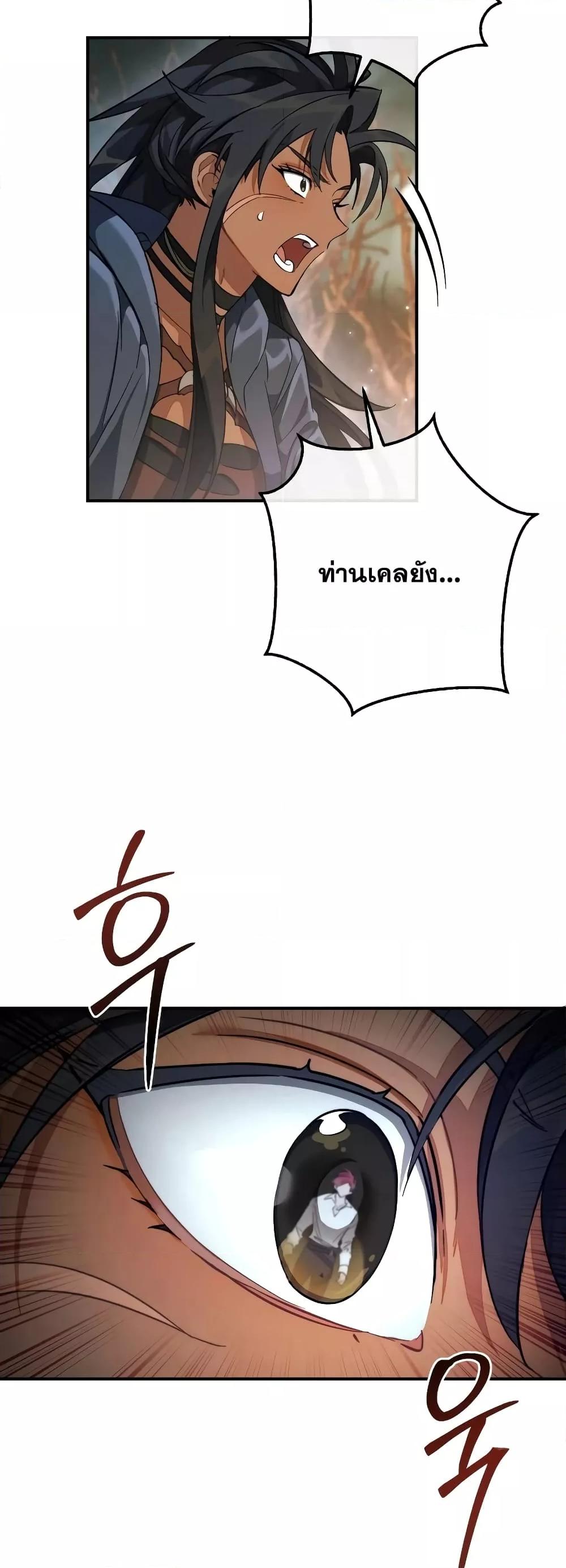 Manga-lc-com อ่านมังงะ อ่านการ์ตูน ออนไลน์ ฟรี TrashOfTheCo ตอนที่ 1 2 3 4 5 6 7 8 9 10 11 12 13 14 ฟรี ไม่มีโฆษณา Manga-lc - อ่าน มังงะ อ่าน การ์ตูน ออนไลน์ อ่านมังงะ ฟรี