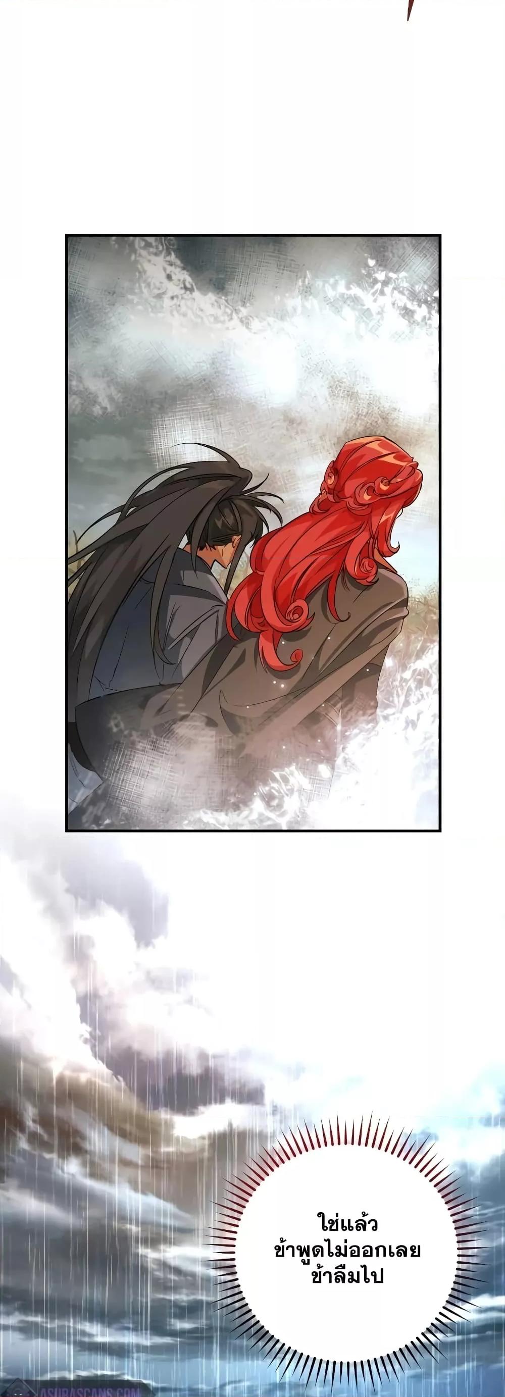 Manga-lc-com อ่านมังงะ อ่านการ์ตูน ออนไลน์ ฟรี TrashOfTheCo ตอนที่ 1 2 3 4 5 6 7 8 9 10 11 12 13 14 ฟรี ไม่มีโฆษณา Manga-lc - อ่าน มังงะ อ่าน การ์ตูน ออนไลน์ อ่านมังงะ ฟรี