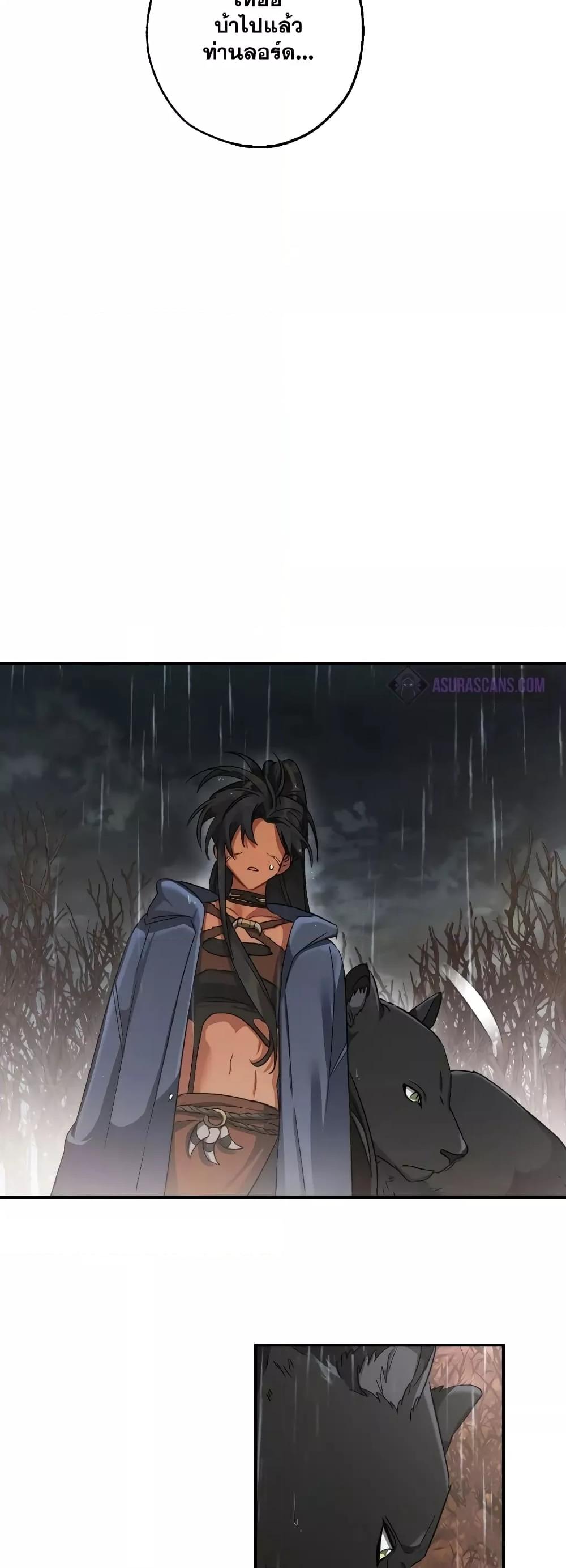 Manga-lc-com อ่านมังงะ อ่านการ์ตูน ออนไลน์ ฟรี TrashOfTheCo ตอนที่ 1 2 3 4 5 6 7 8 9 10 11 12 13 14 ฟรี ไม่มีโฆษณา Manga-lc - อ่าน มังงะ อ่าน การ์ตูน ออนไลน์ อ่านมังงะ ฟรี