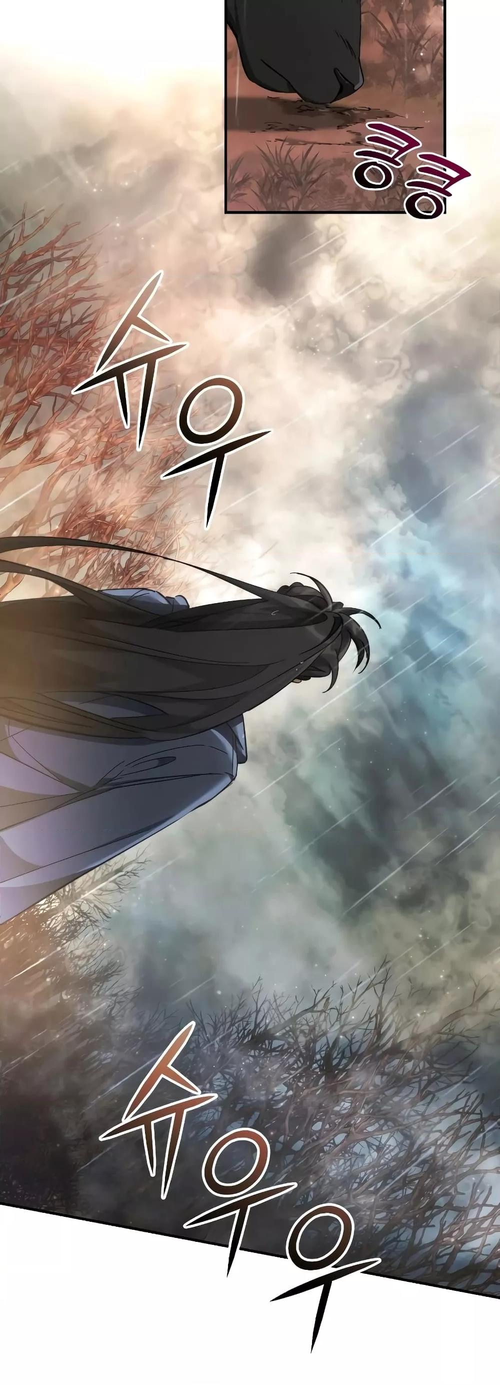 Manga-lc-com อ่านมังงะ อ่านการ์ตูน ออนไลน์ ฟรี TrashOfTheCo ตอนที่ 1 2 3 4 5 6 7 8 9 10 11 12 13 14 ฟรี ไม่มีโฆษณา Manga-lc - อ่าน มังงะ อ่าน การ์ตูน ออนไลน์ อ่านมังงะ ฟรี