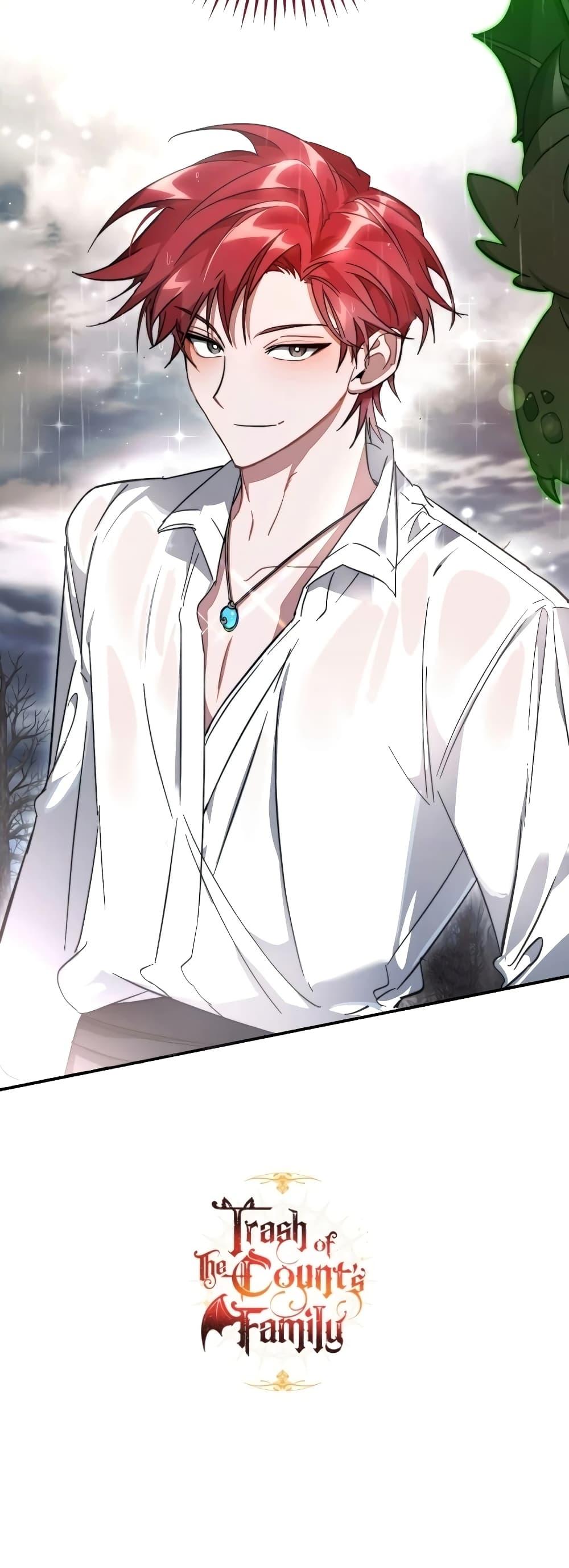 Manga-lc-com อ่านมังงะ อ่านการ์ตูน ออนไลน์ ฟรี TrashOfTheCo ตอนที่ 1 2 3 4 5 6 7 8 9 10 11 12 13 14 ฟรี ไม่มีโฆษณา Manga-lc - อ่าน มังงะ อ่าน การ์ตูน ออนไลน์ อ่านมังงะ ฟรี