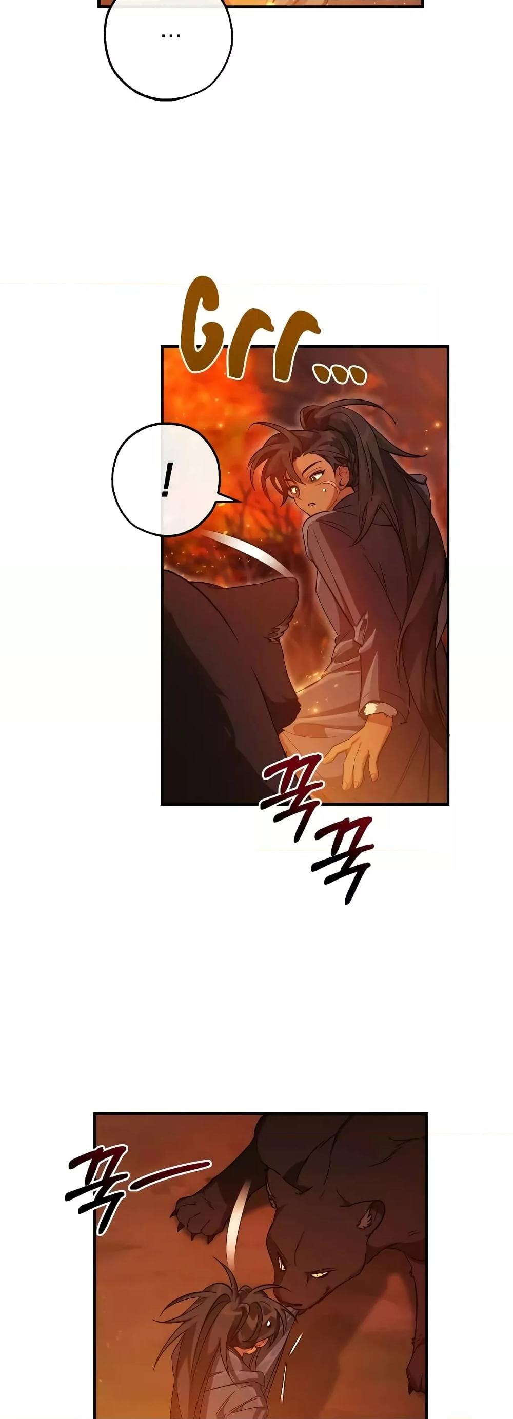 Manga-lc-com อ่านมังงะ อ่านการ์ตูน ออนไลน์ ฟรี TrashOfTheCo ตอนที่ 1 2 3 4 5 6 7 8 9 10 11 12 13 14 ฟรี ไม่มีโฆษณา Manga-lc - อ่าน มังงะ อ่าน การ์ตูน ออนไลน์ อ่านมังงะ ฟรี