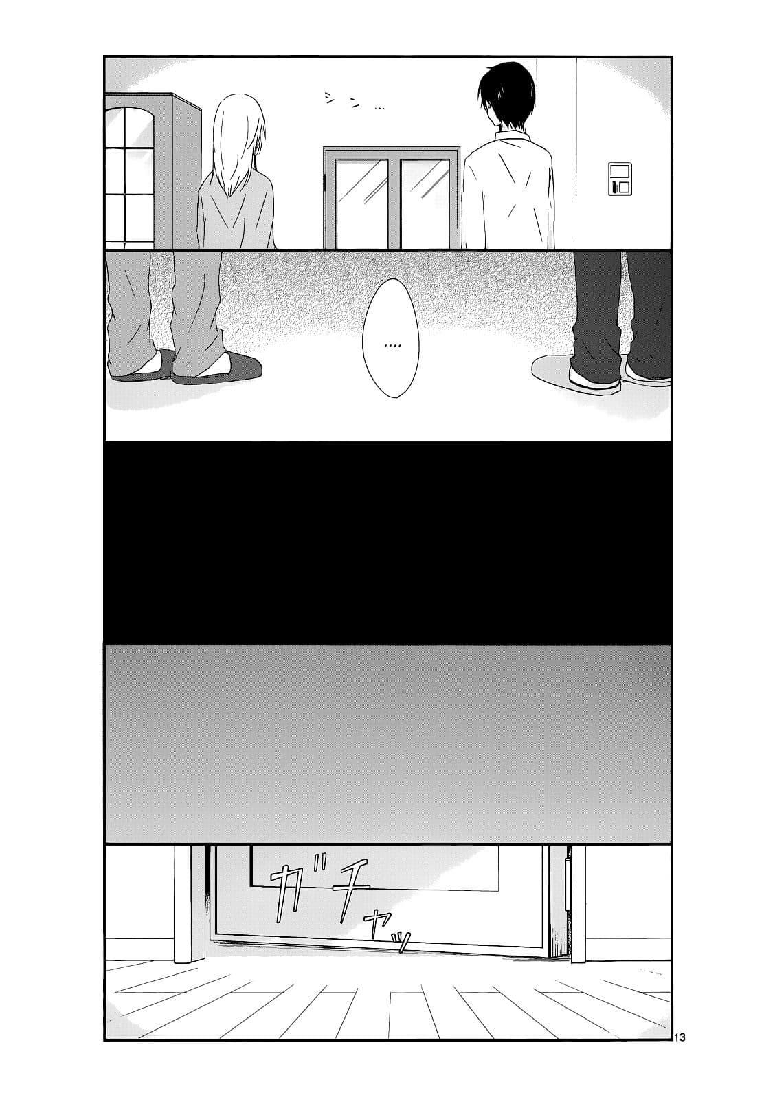 Manga-lc-com อ่านมังงะ อ่านการ์ตูน ออนไลน์ ฟรี Shishunki Bitter Change ตอนที่ 1 2 3 4 5 6 7 8 9 10 11 12 13 14 ฟรี ไม่มีโฆษณา Manga-lc - อ่าน มังงะ อ่าน การ์ตูน ออนไลน์ อ่านมังงะ ฟรี