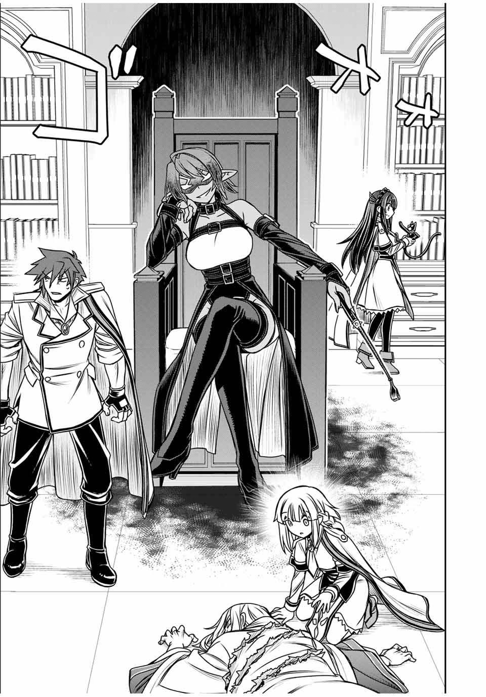 Manga-lc-com อ่านมังงะ อ่านการ์ตูน ออนไลน์ ฟรี Nengan no Akuyaku Reijou (Last Boss) no Karada wo Teniiretazo! ตอนที่ 1 2 3 4 5 6 7 8 9 10 11 12 13 14 ฟรี ไม่มีโฆษณา Manga-lc - อ่าน มังงะ อ่าน การ์ตูน ออนไลน์ อ่านมังงะ ฟรี